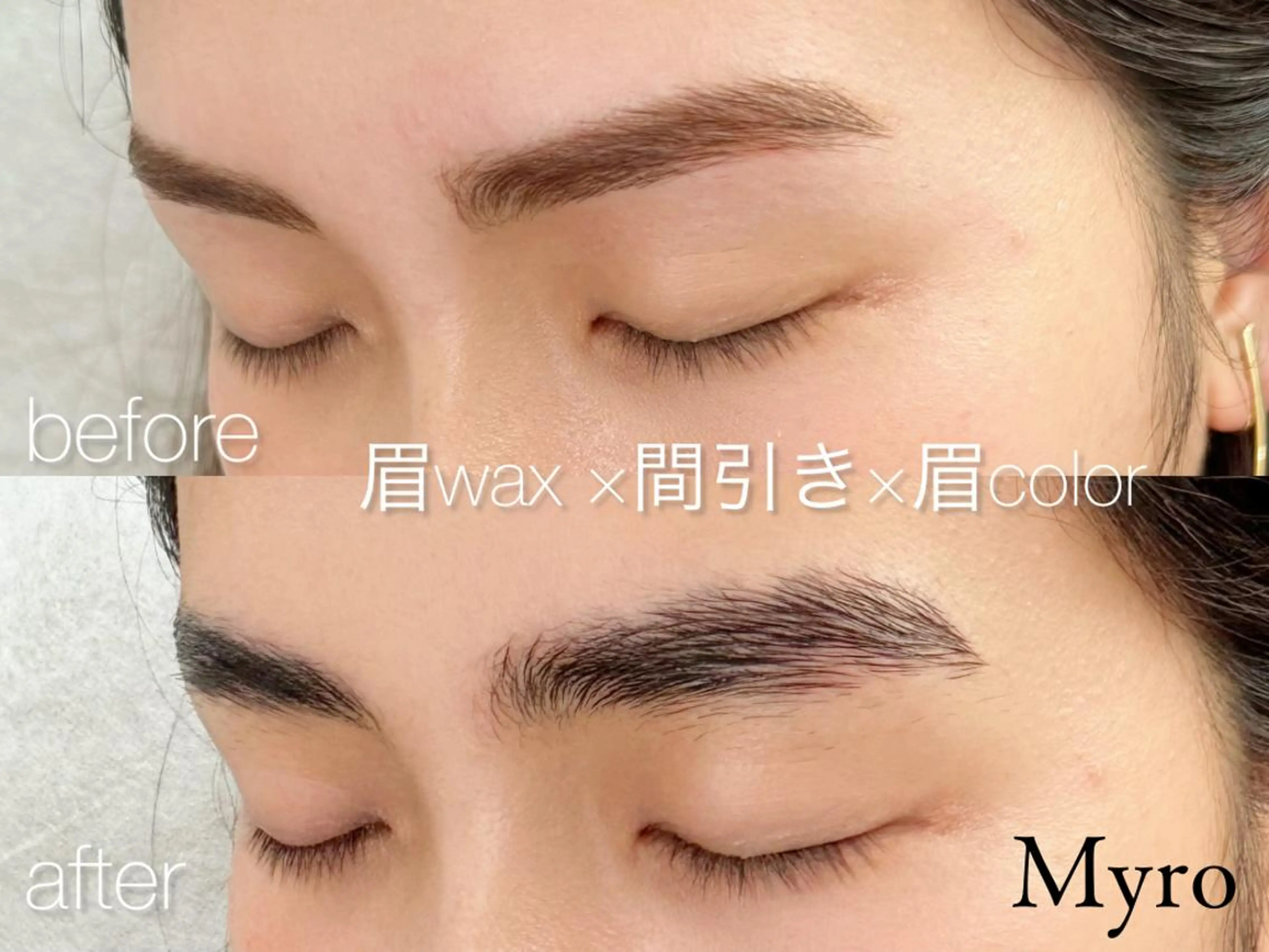 メンズ アイブロウ Myro mikiの眉毛・アイブロウイメージ