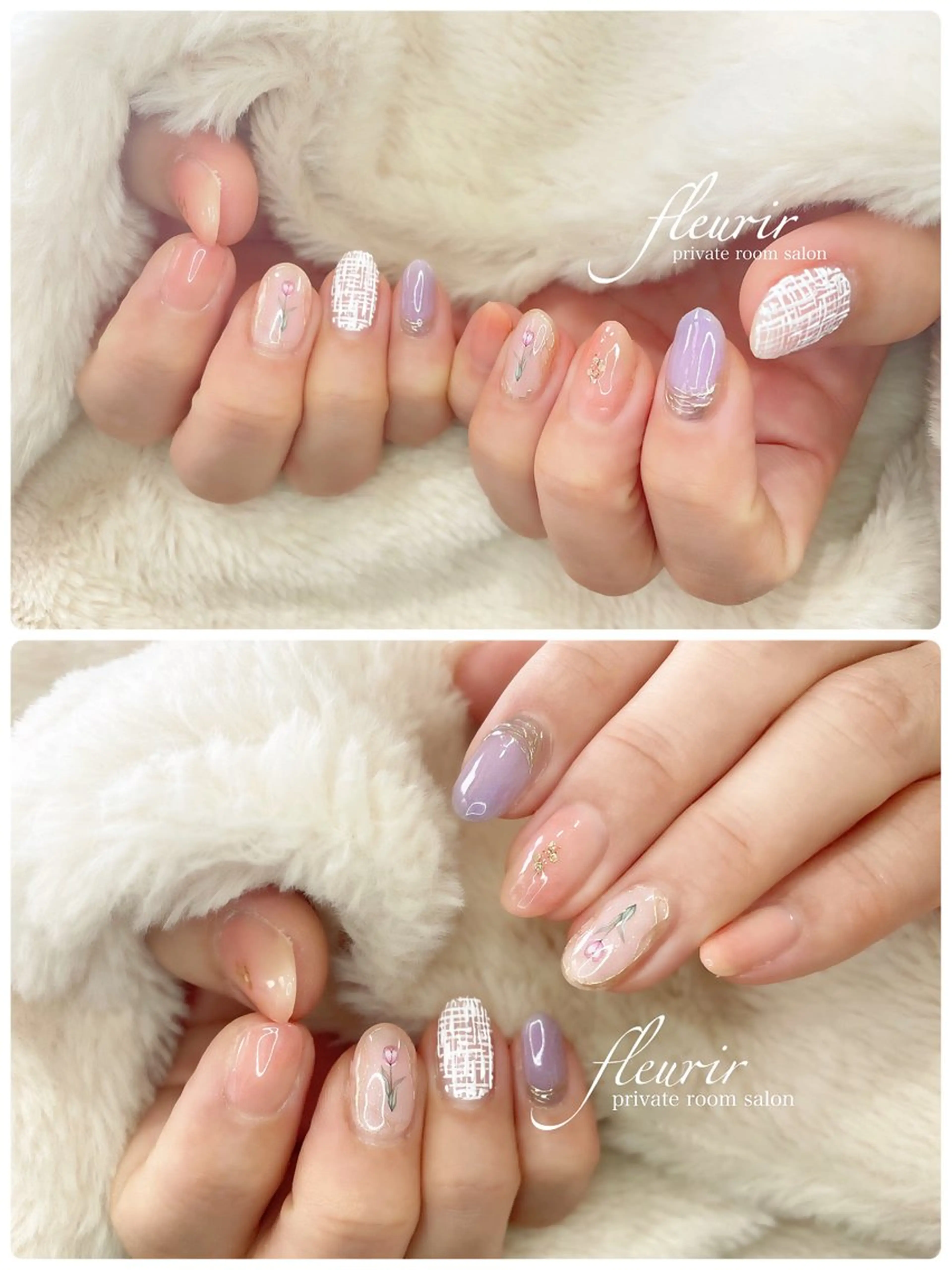 ネイル ツイードネイル フルリール 【プライベートサロンのネイルデザイン