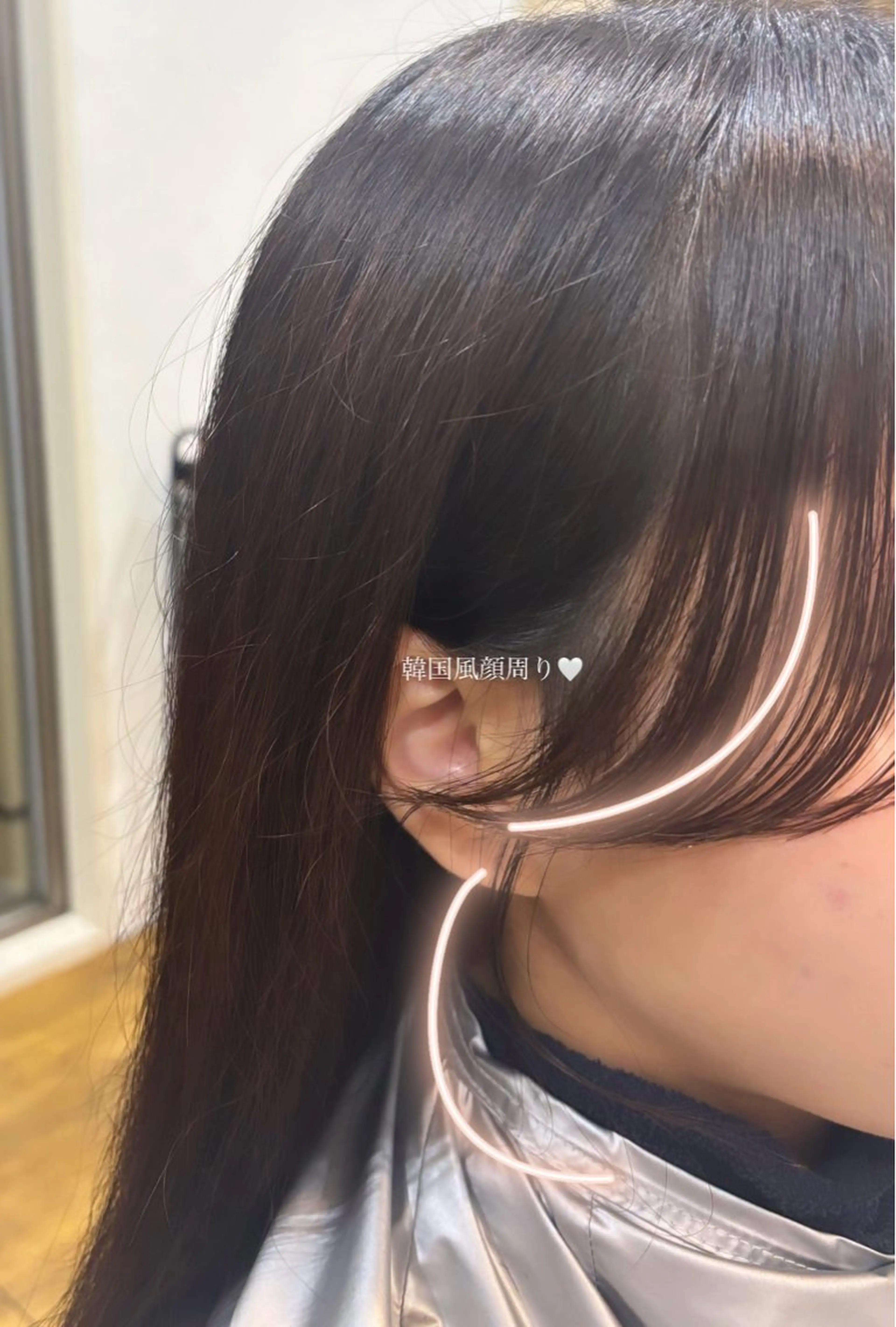 ロング reborn店長 🤍リルのヘアスタイル