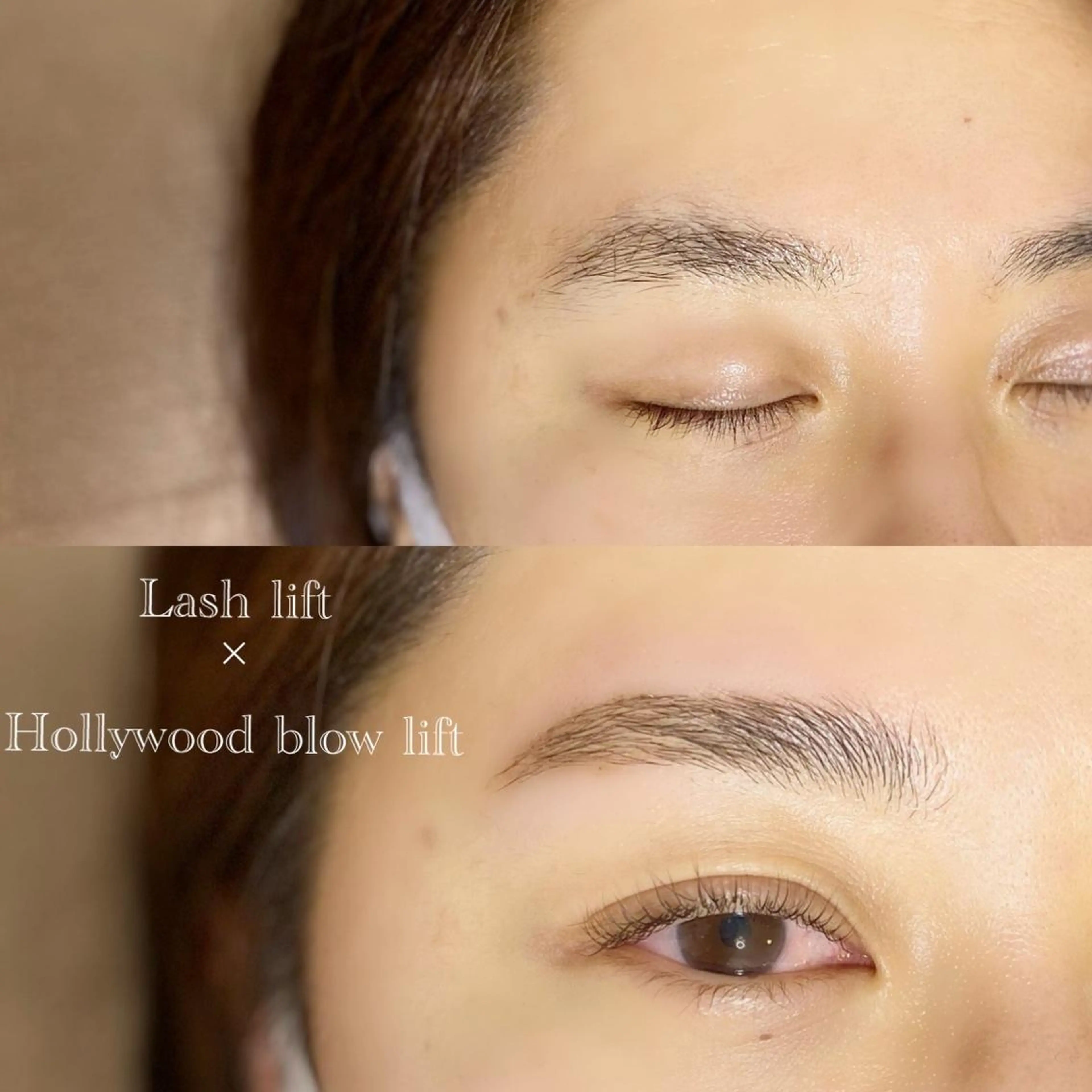 【ミニモ限定価格】パリジェンヌラッシュリフト(オーダメイドラッシュリフト含む)+ハリウッドブロウリフトの写真