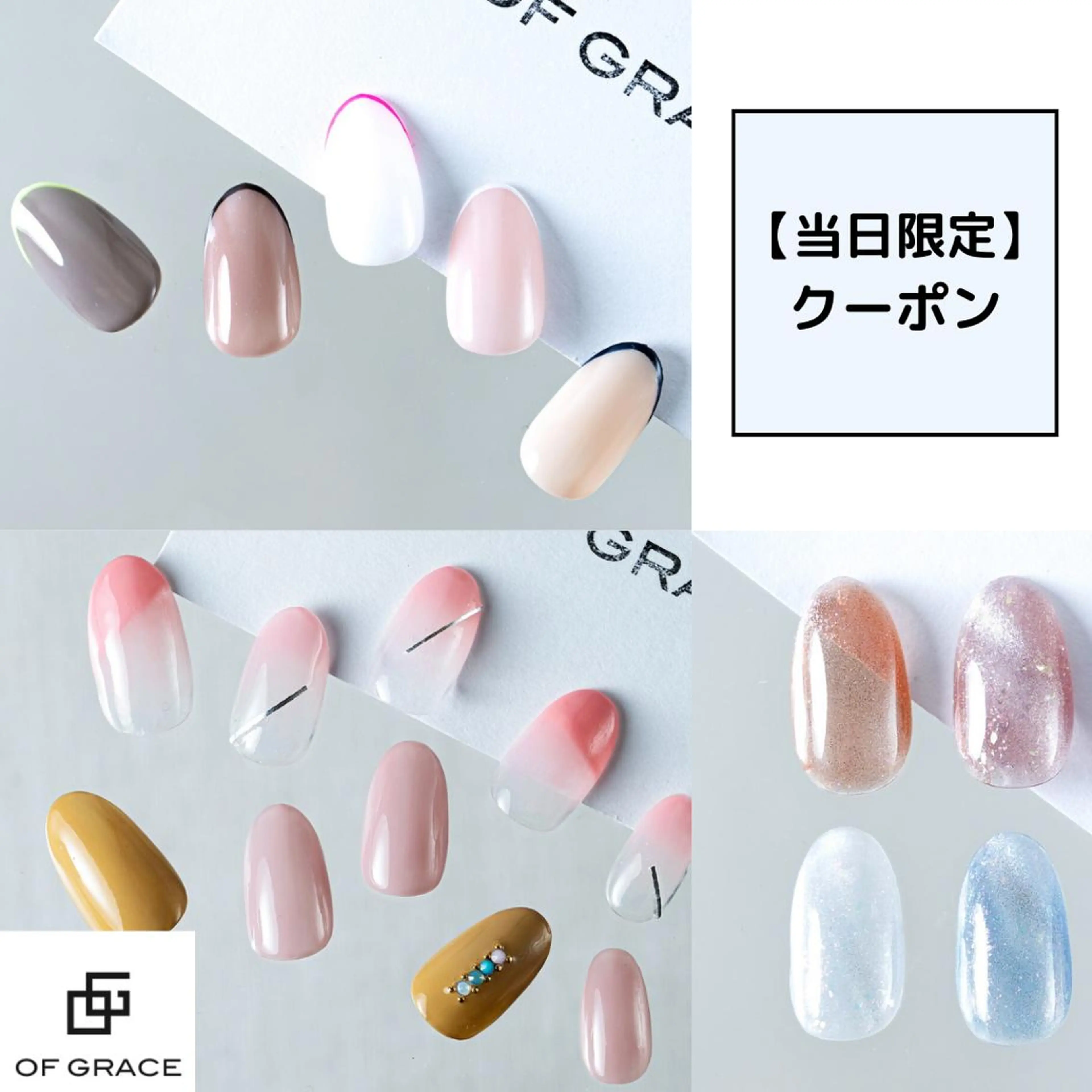 ネイル C hihoの眉毛・アイブロウイメージ