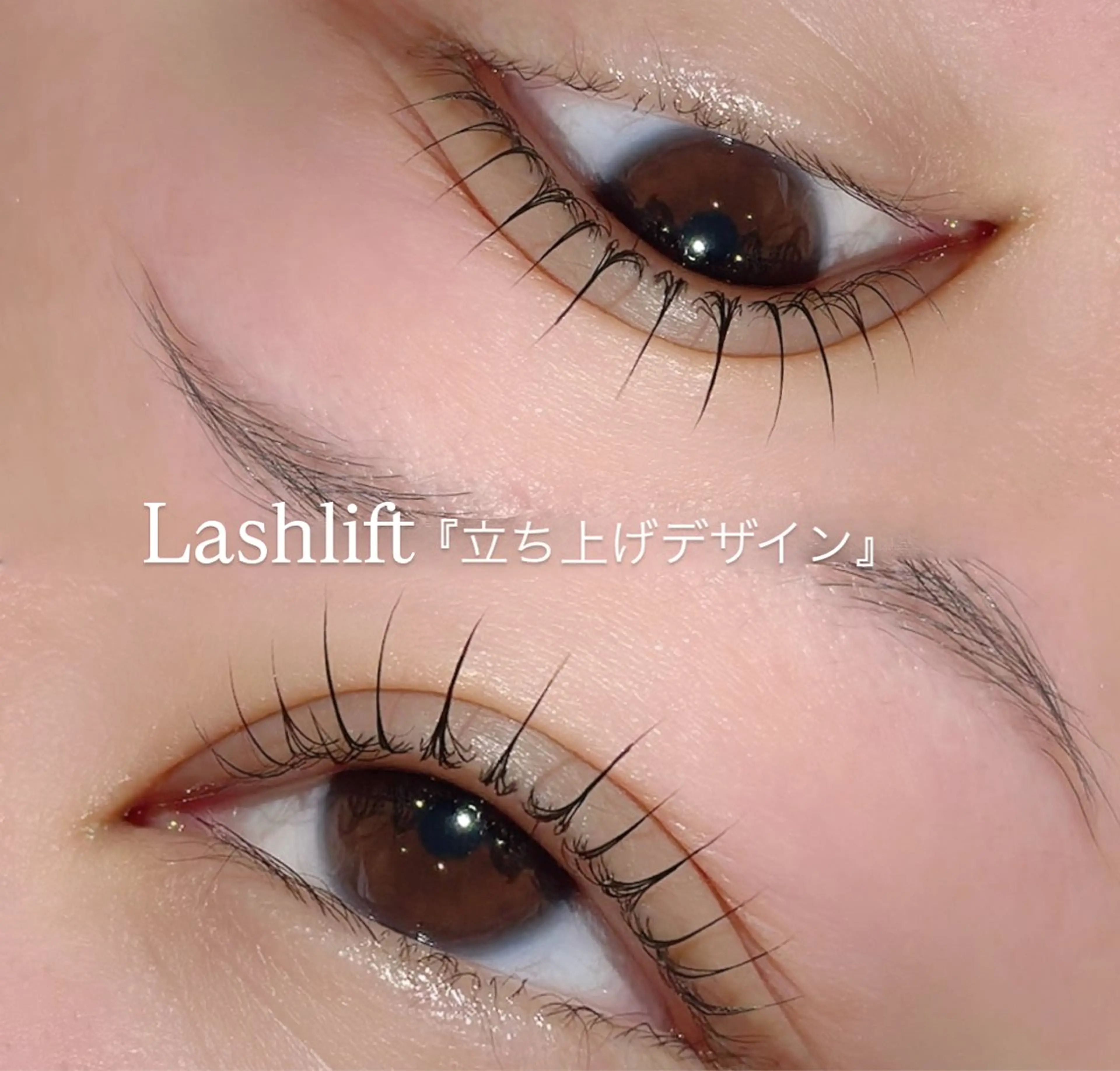 マツエク・マツパ マツパ 🎀 MAMA川崎 Saaya🎀の眉毛・アイブロウイメージ