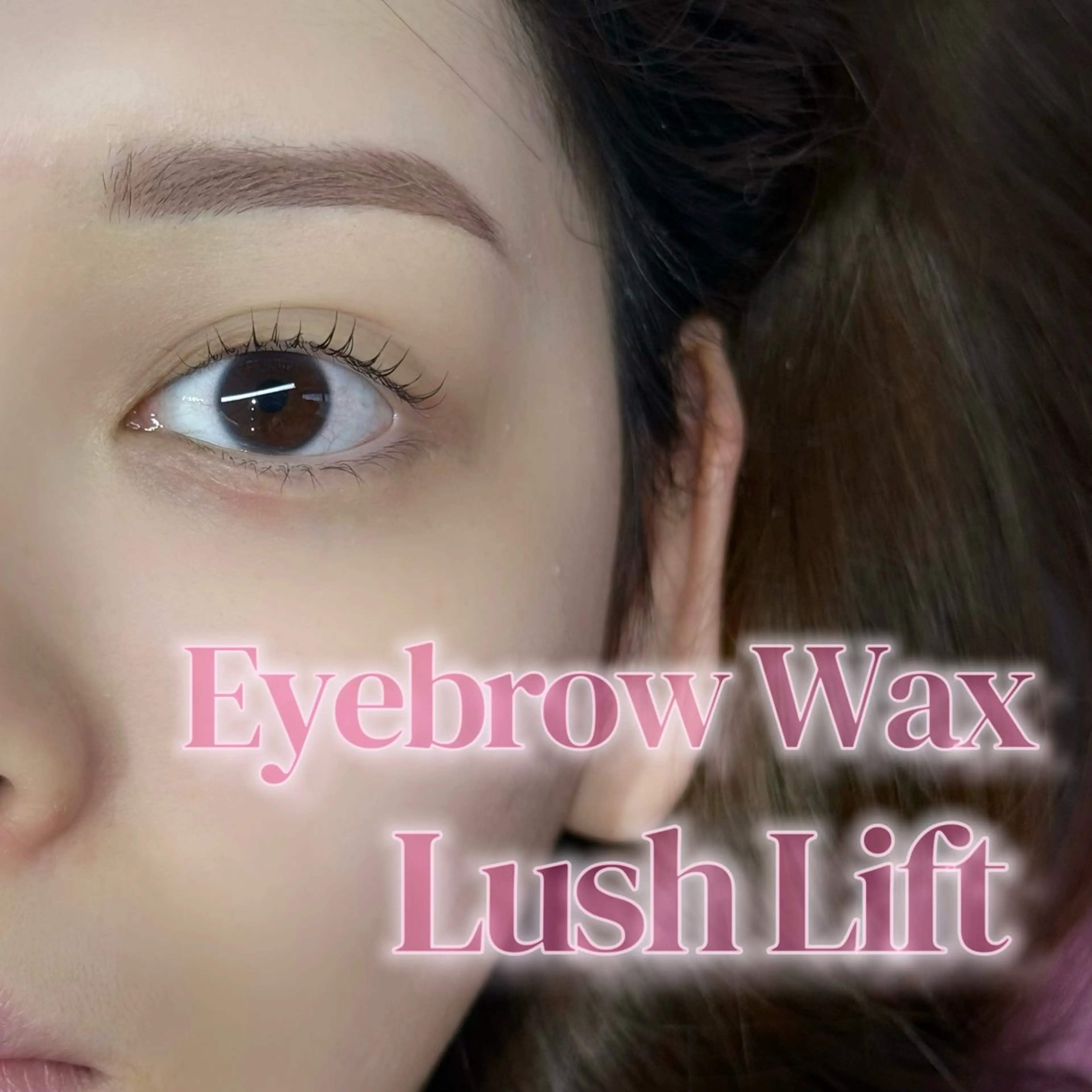 マツエク・マツパ 一重×まつ毛パーマ マツパ Poppo せーちゃんのマツエク・マツパデザイン