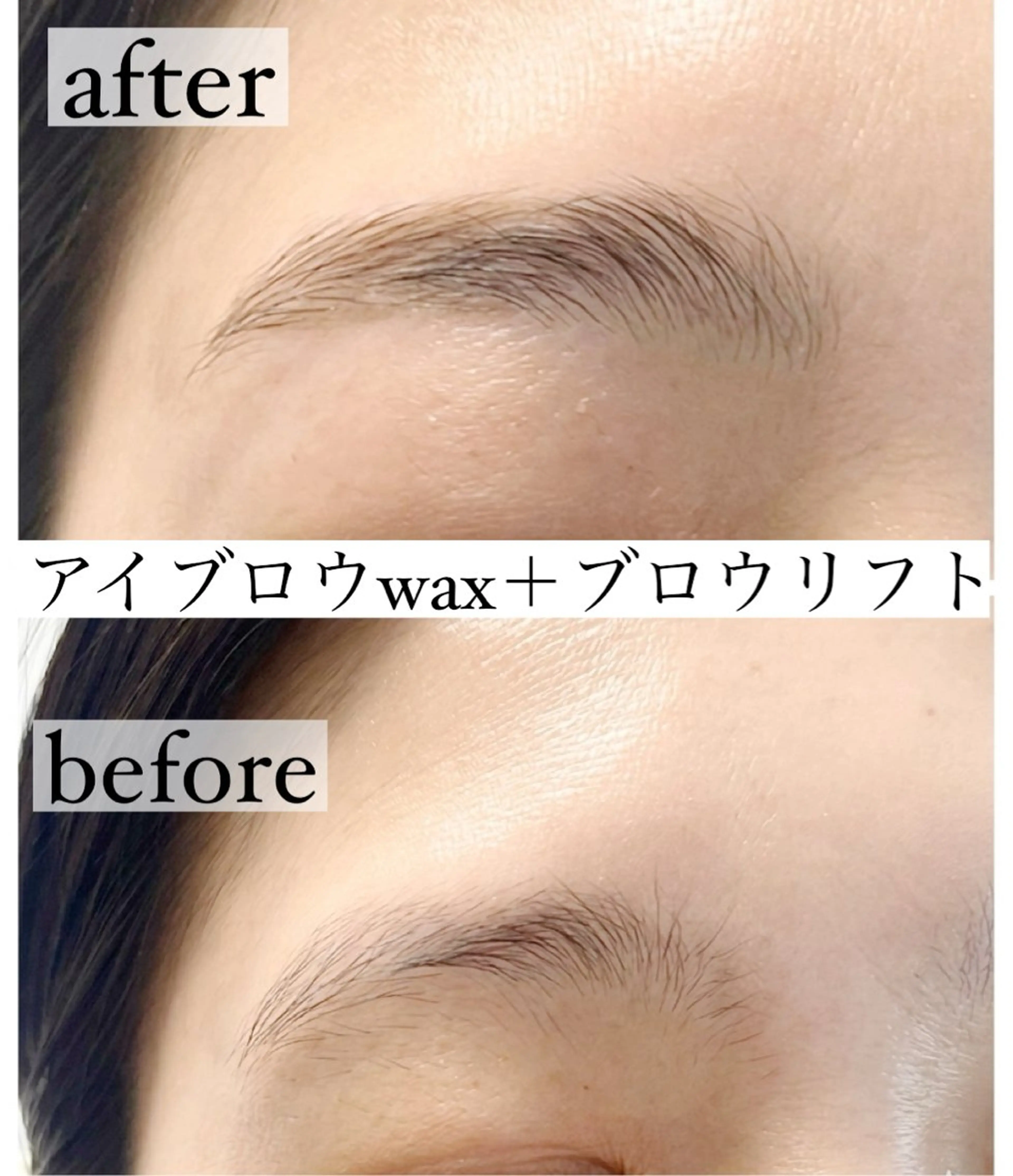 アイブロウ ワックス脱毛 その他(アイブロウ) Doors 佐藤のマツエク・マツパデザイン