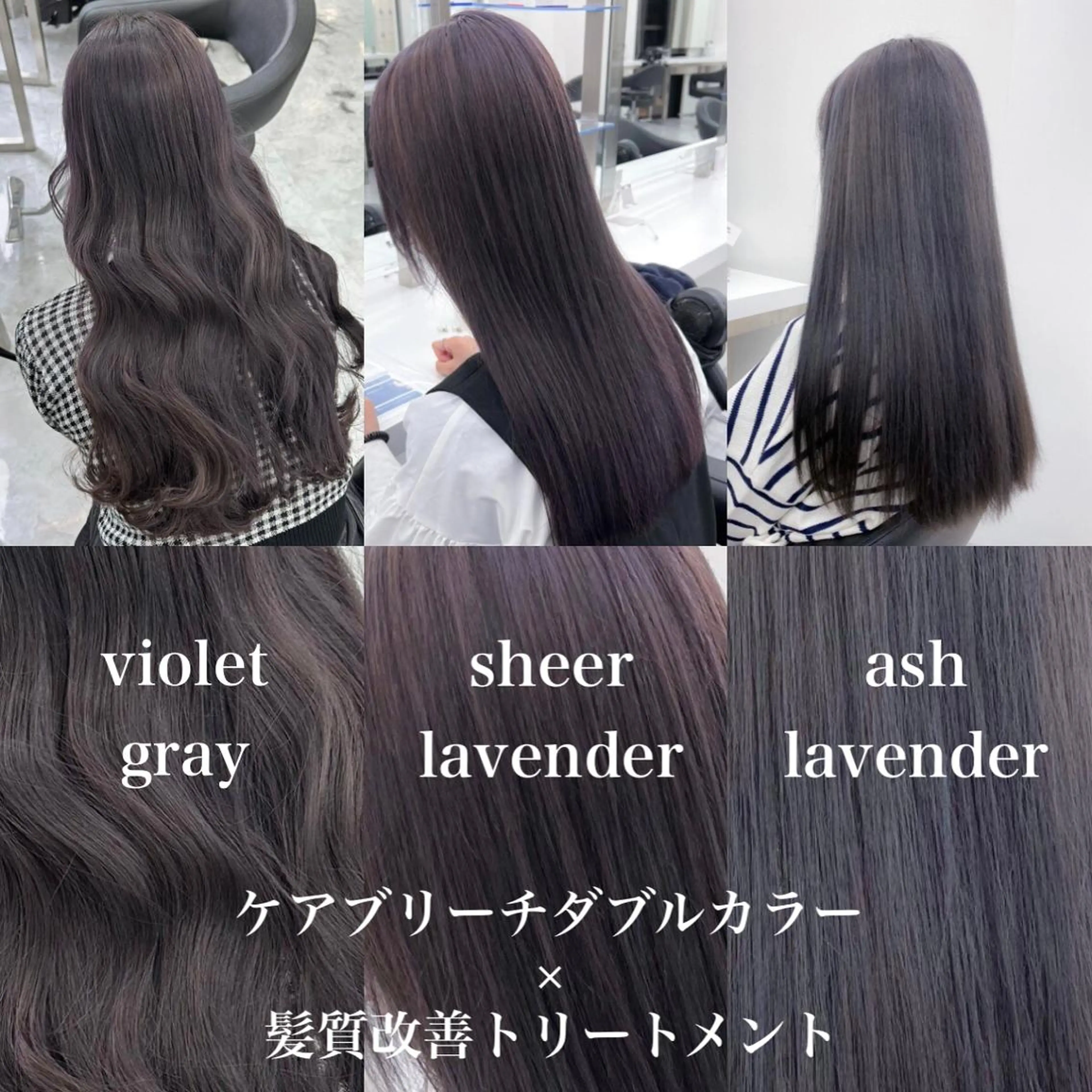 カラー ヘアカラー 韓国うる艶ハイトーン 💙ayana💙のヘアスタイル