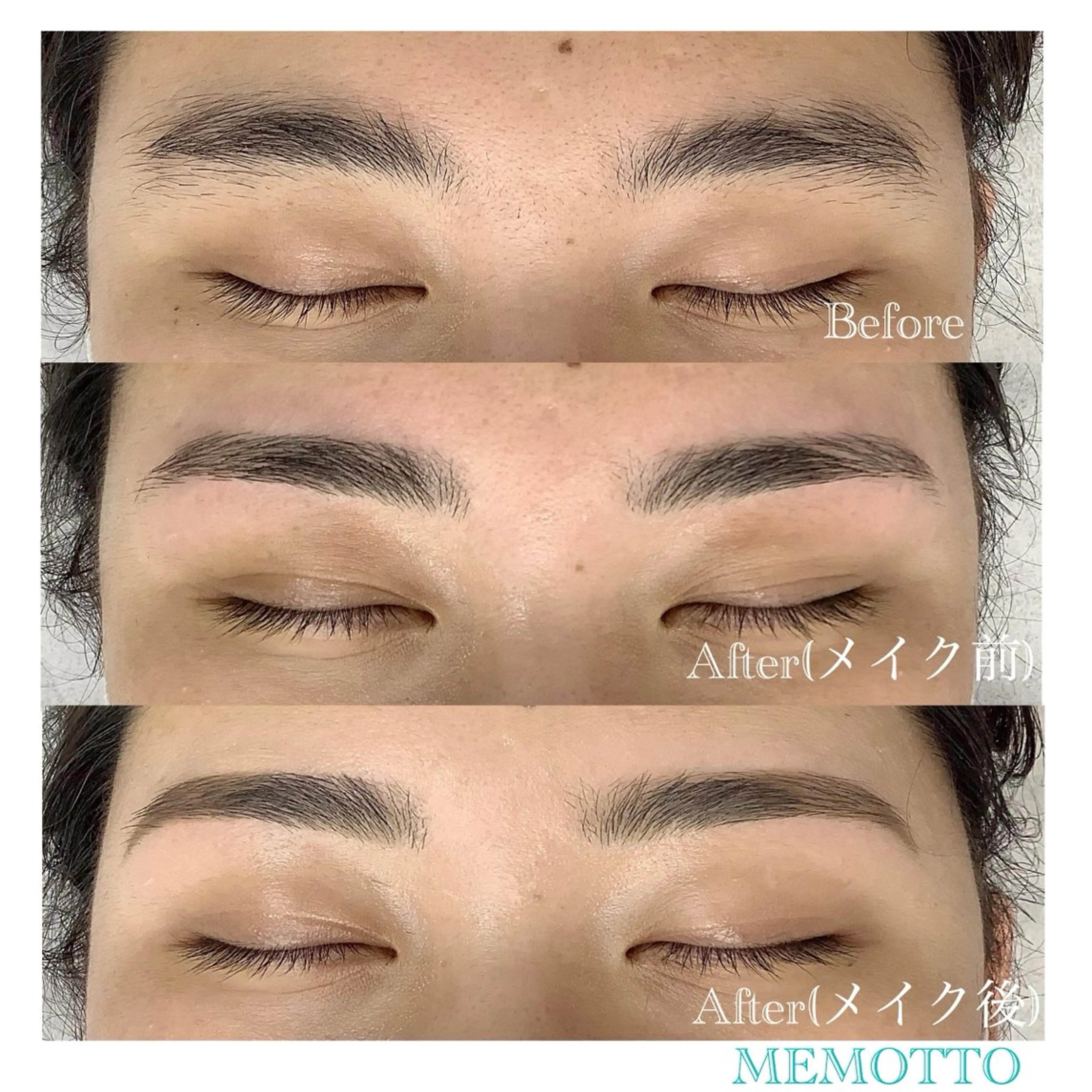 アイブロウ 眉毛ワックス脱毛 ワックス脱毛 MEMOTTO CHIHIROのマツエク・マツパデザイン