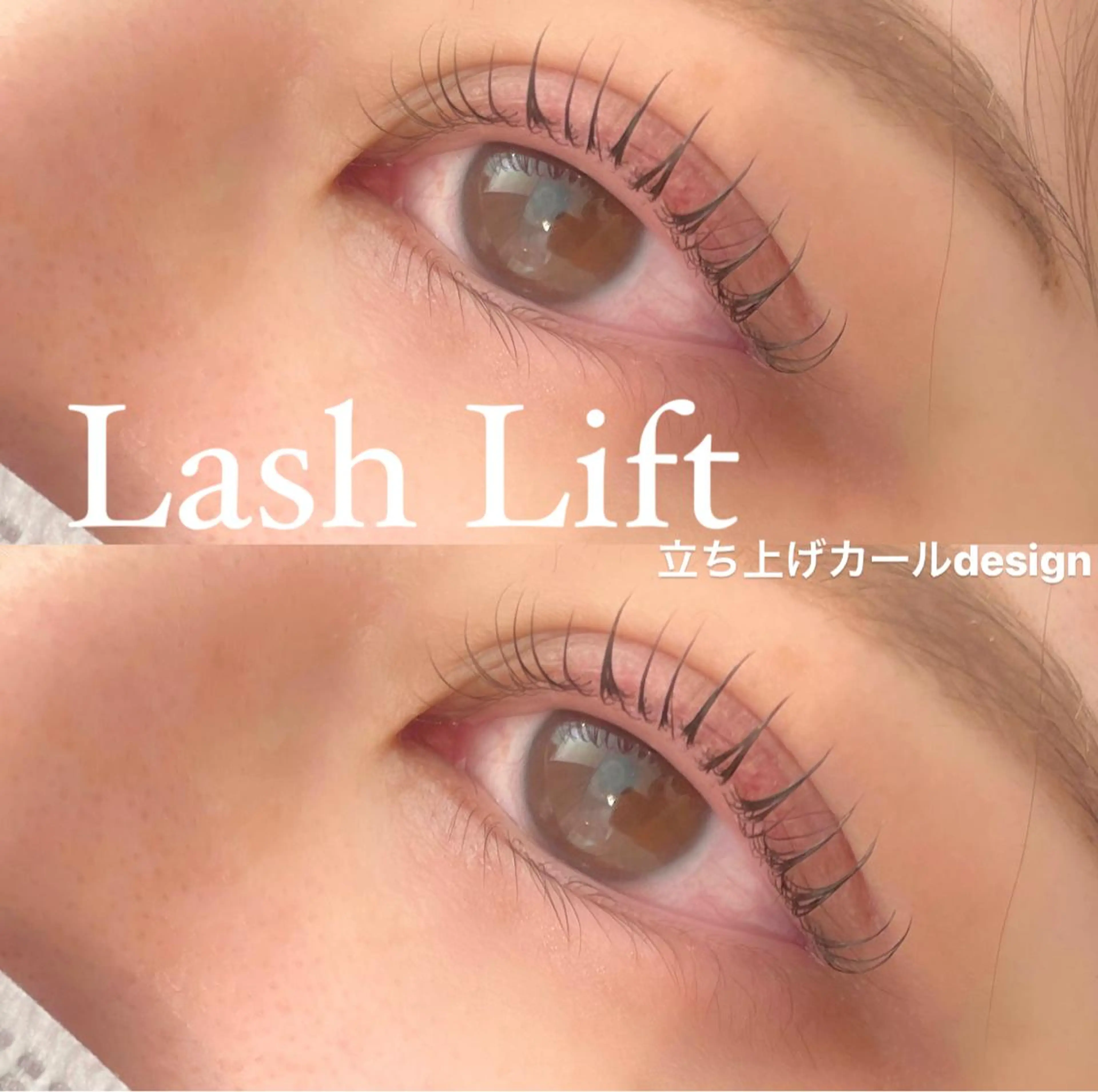 マツエク・マツパ Sui. eyelashのマツエク・マツパデザイン