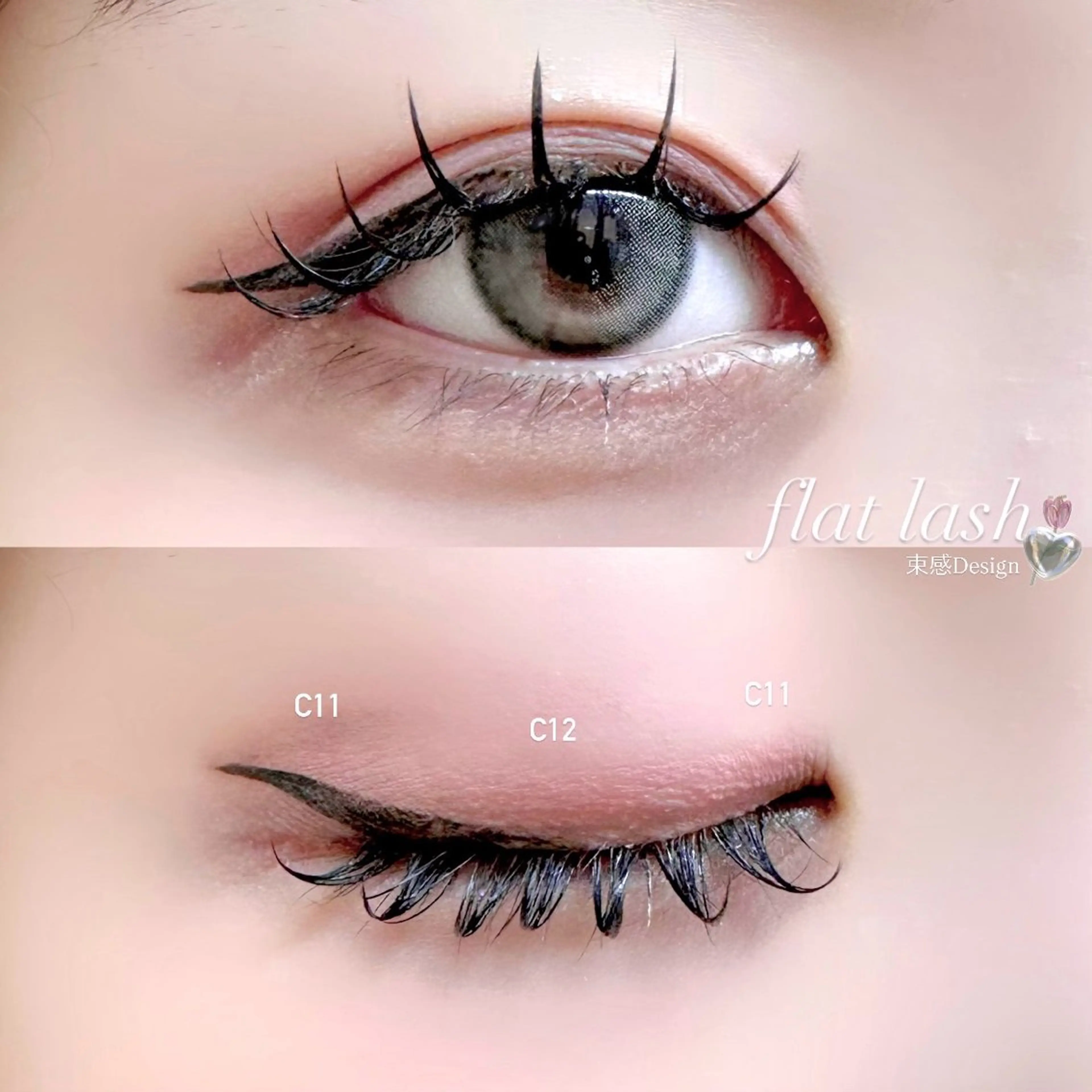 マツエク・マツパ 束感まつ毛 フラットラッシュ PLATINUM DOLL南草津店🪽のマツエク・マツパデザイン