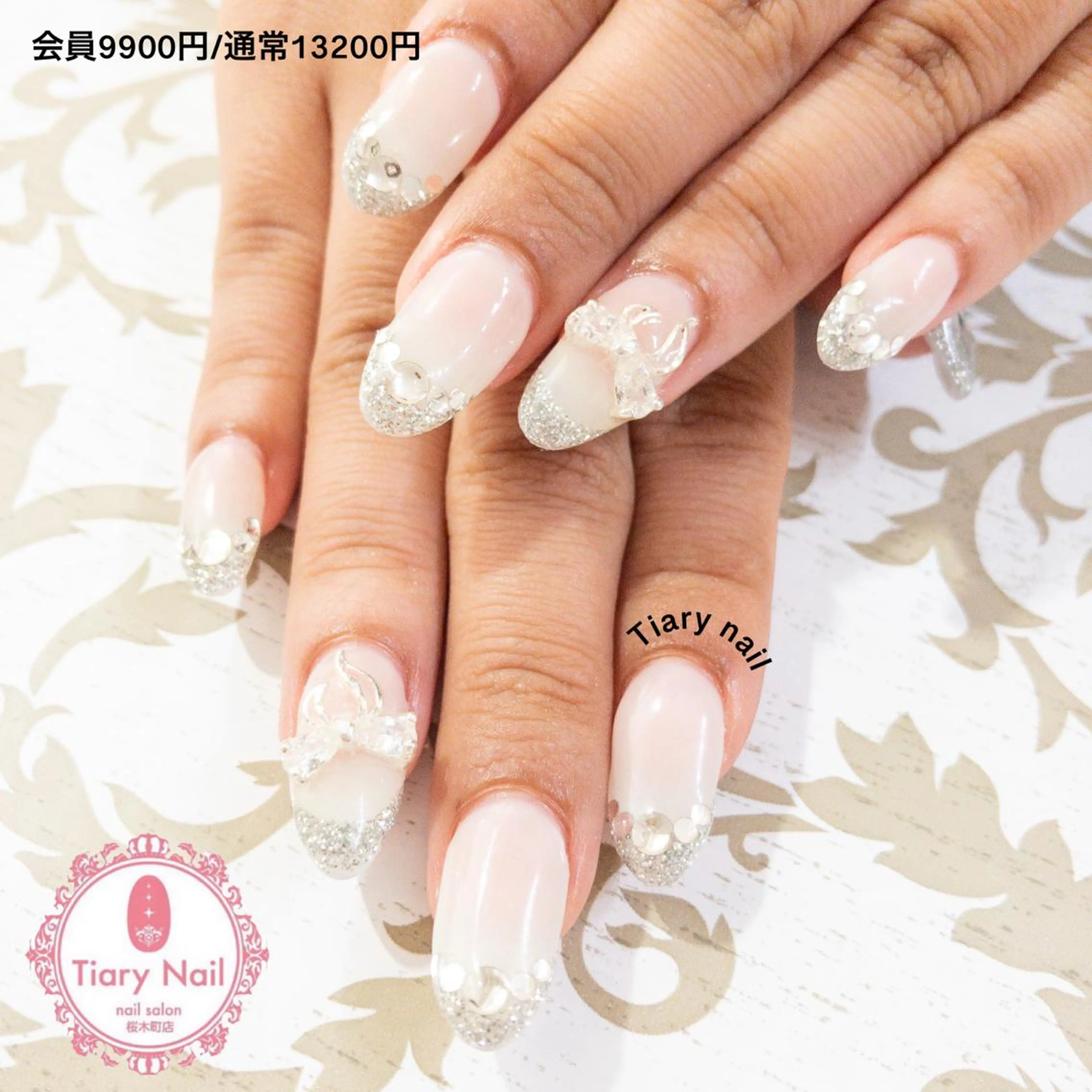 ネイル TiaryNail まほのネイルデザイン