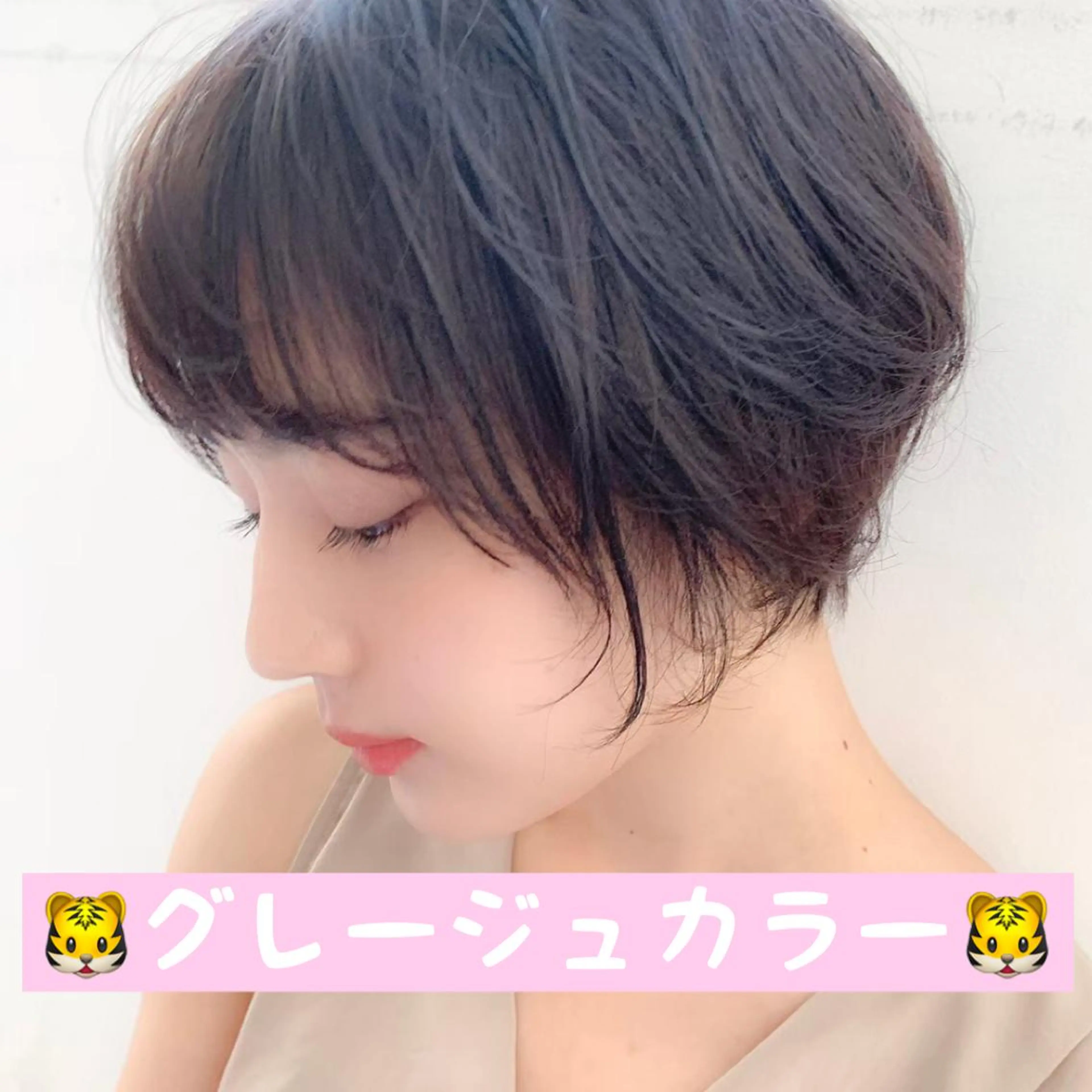 ミディアム カラー 透明感カラー グレージュ 🫧渋谷美容師 たくみ🫧のヘアスタイル