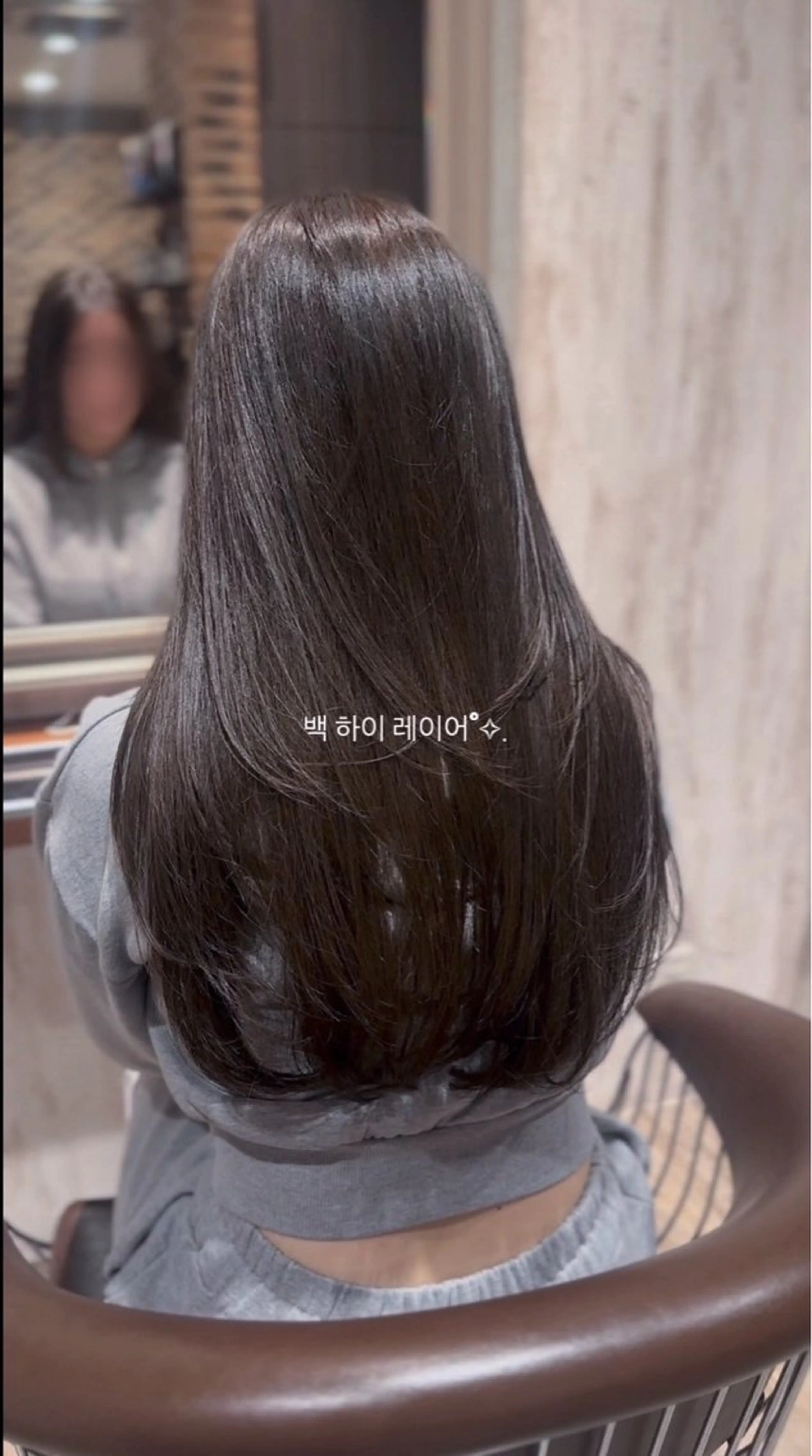 ロング 韓国風ヘア Miyu 🌙⭐︎のヘアスタイル