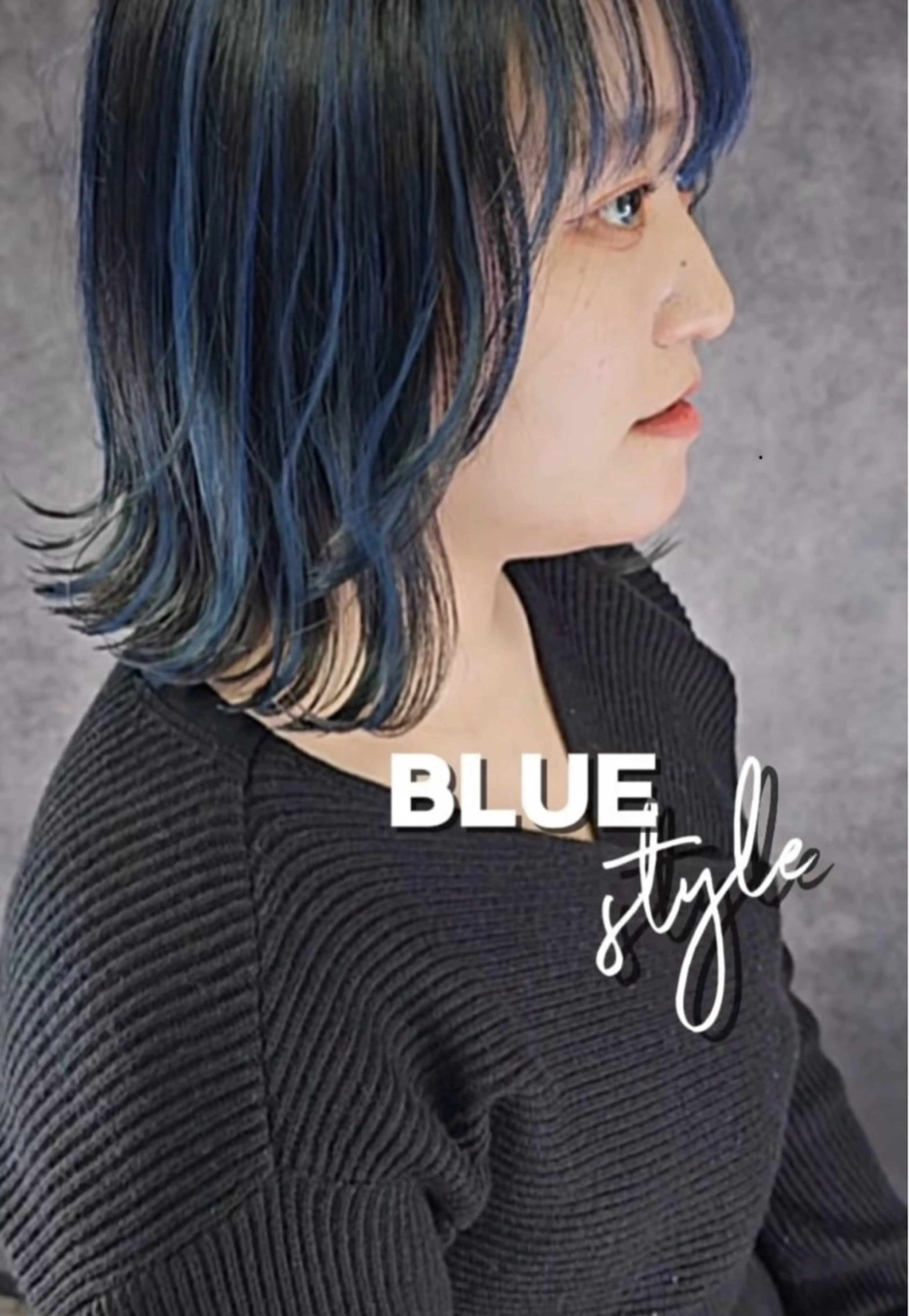 ＊ブリーチのみカラー＊【オンカラー、シャンプー＋ブロー、カットは別途料金になりますのでご了承ください】の写真