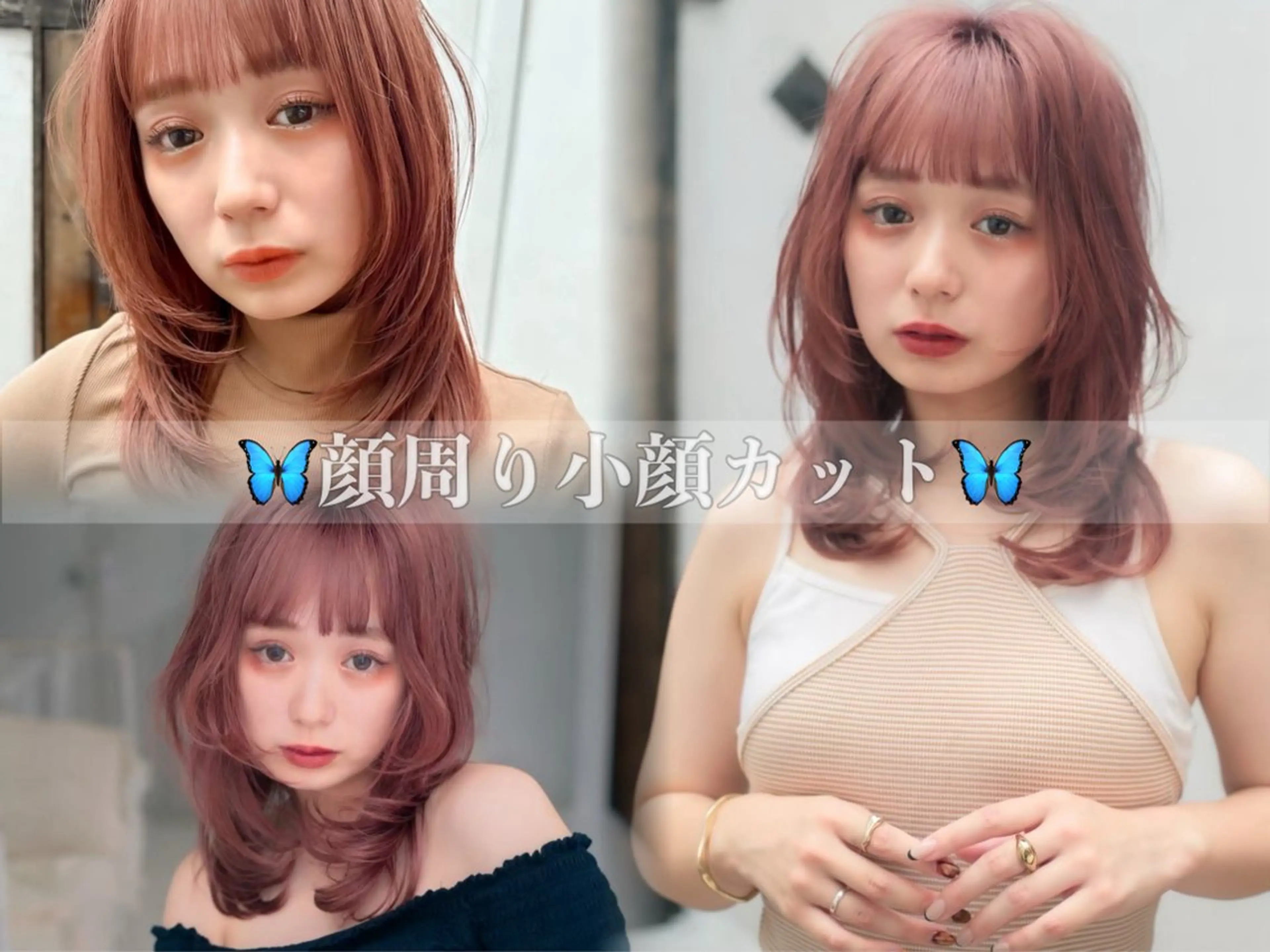 セミロング カット トリートメント ボブ/ショート/艶髪 カラー/TOSHIのヘアスタイル