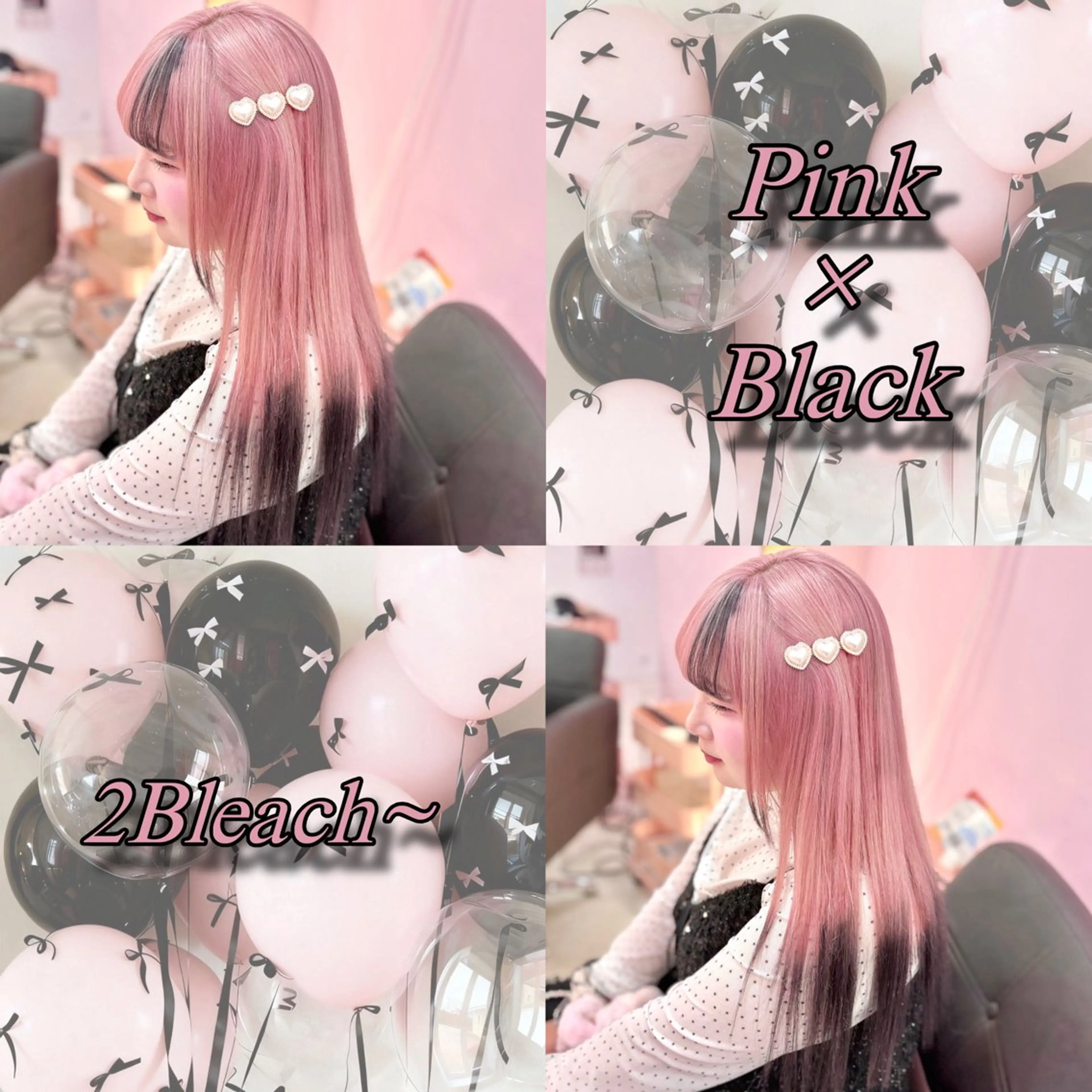 ロング カラー 甘ふわgirly🎀 ハイトーン🤍Ramのヘアスタイル