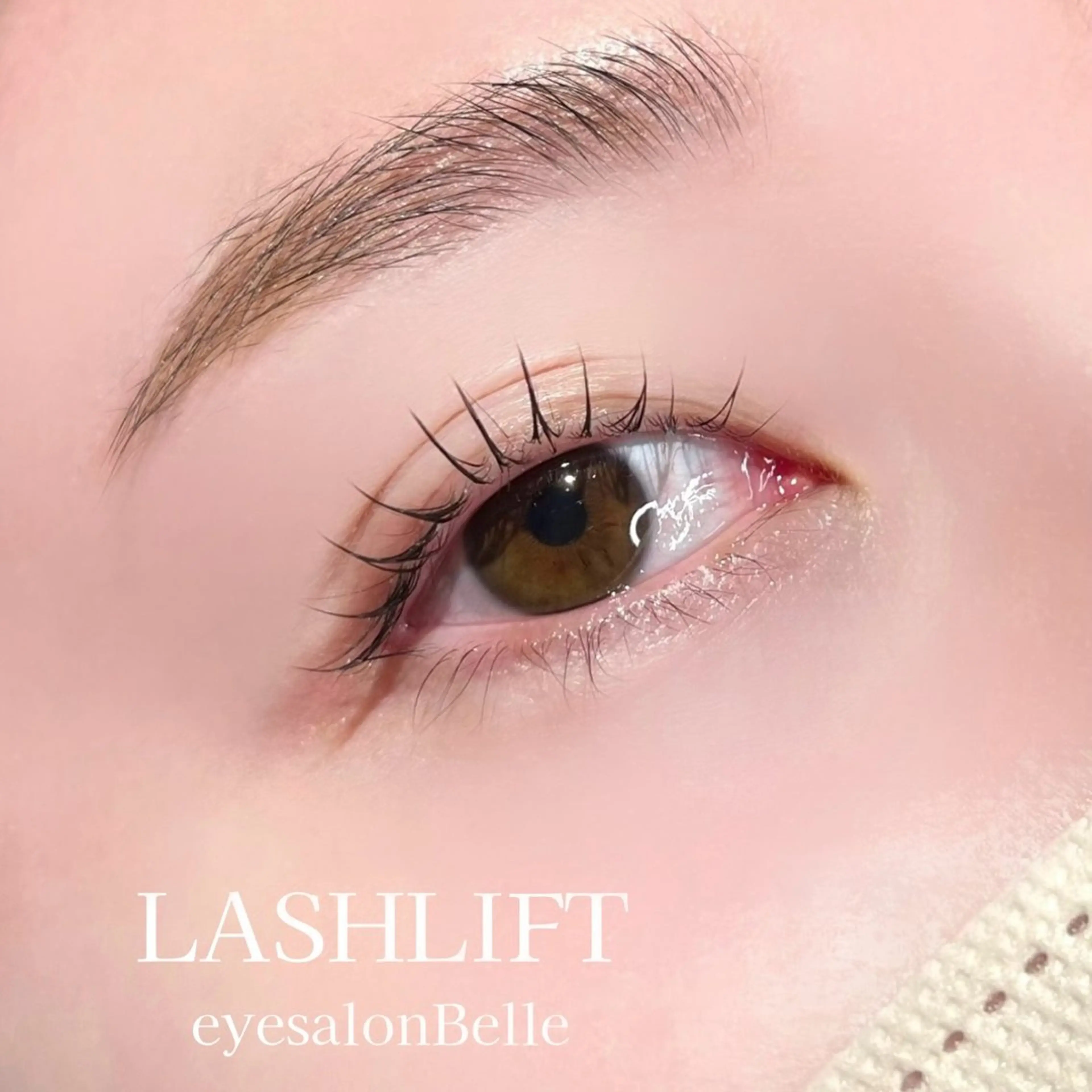 【平日限定】大人気✨韓国風🇰🇷orパリジェンヌ🇫🇷or似合わせまつ毛パーマ✨の写真