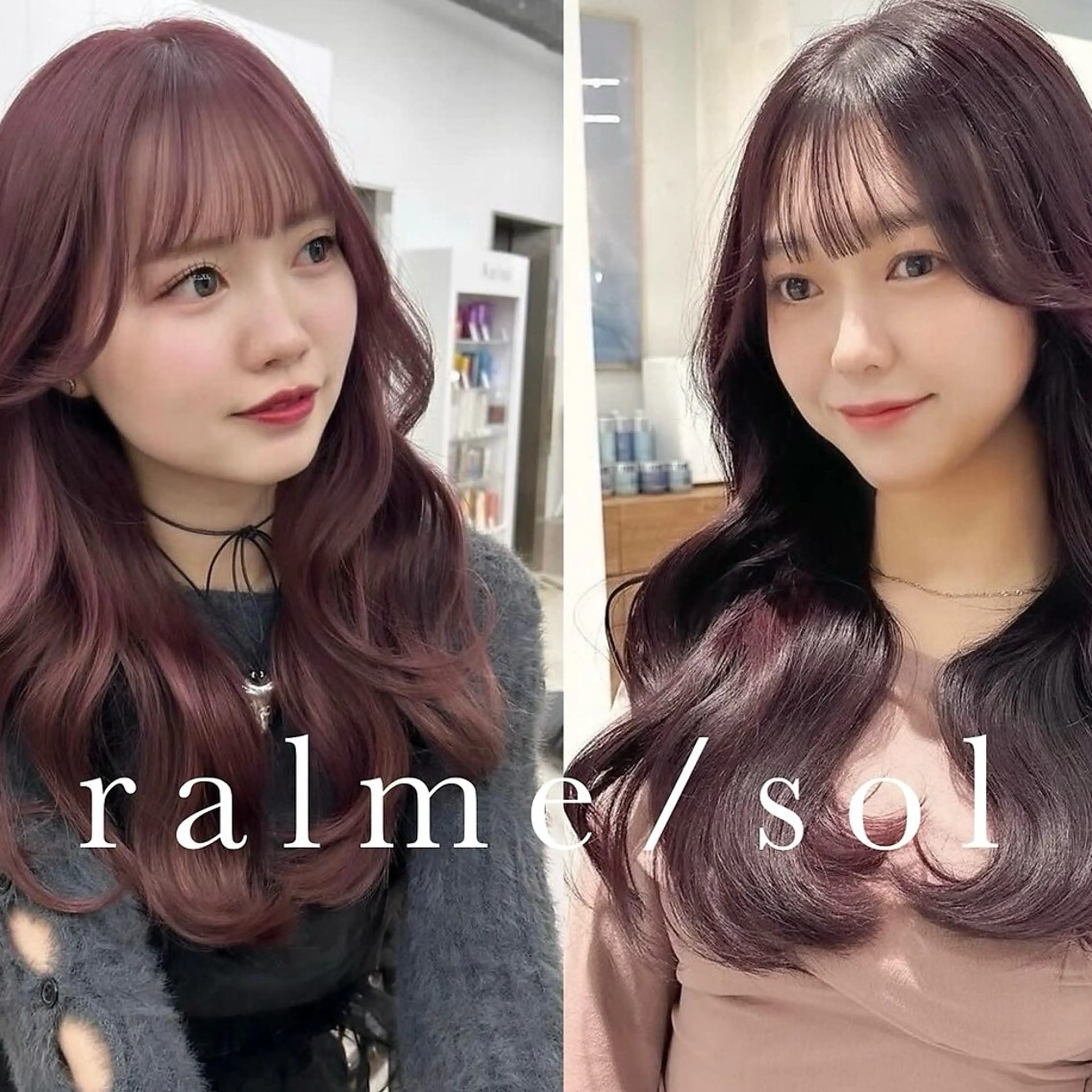 ロング 星野 花月のヘアスタイル
