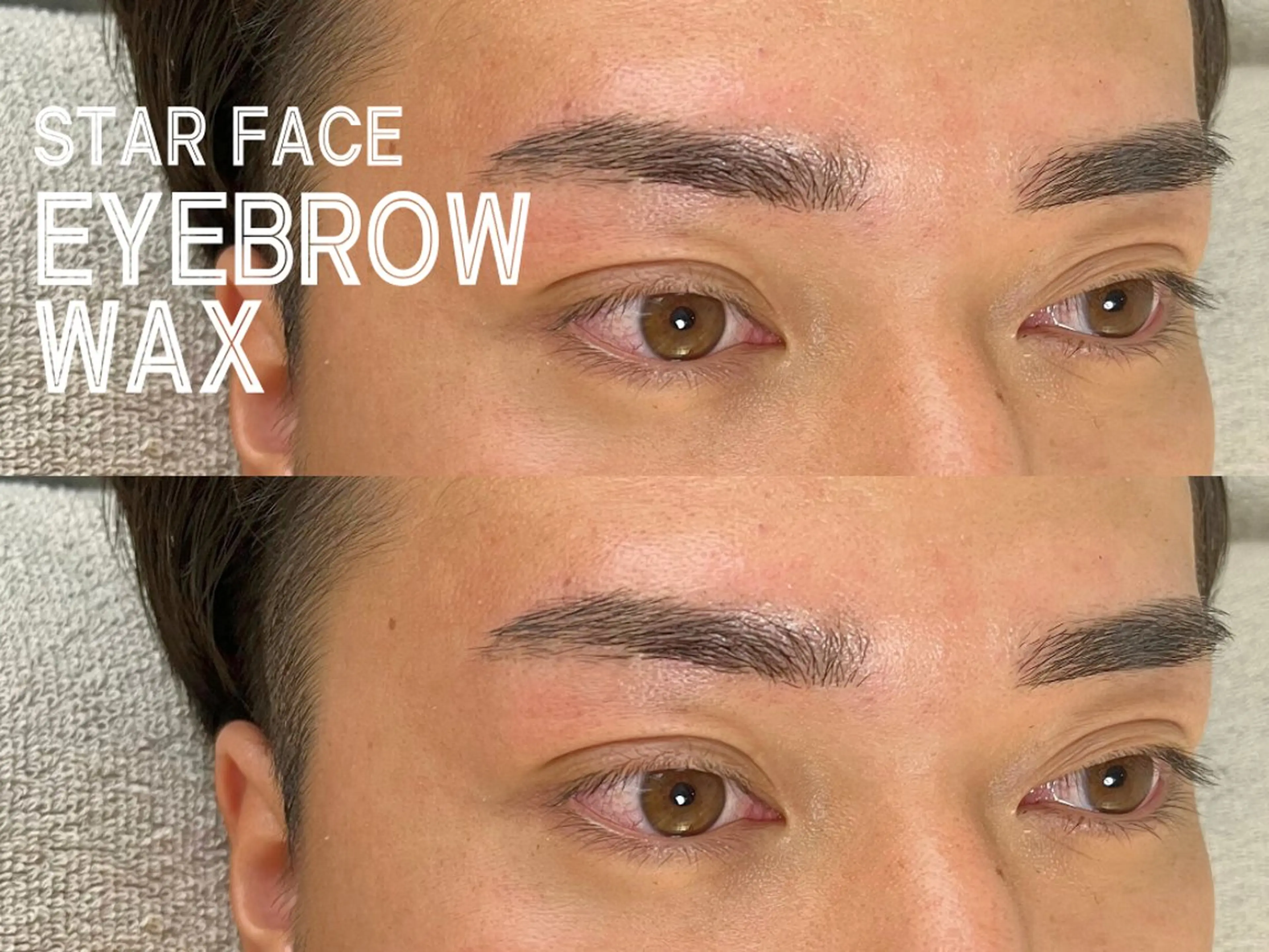【メンズ特化】第一印象が変わる眉WAXの写真