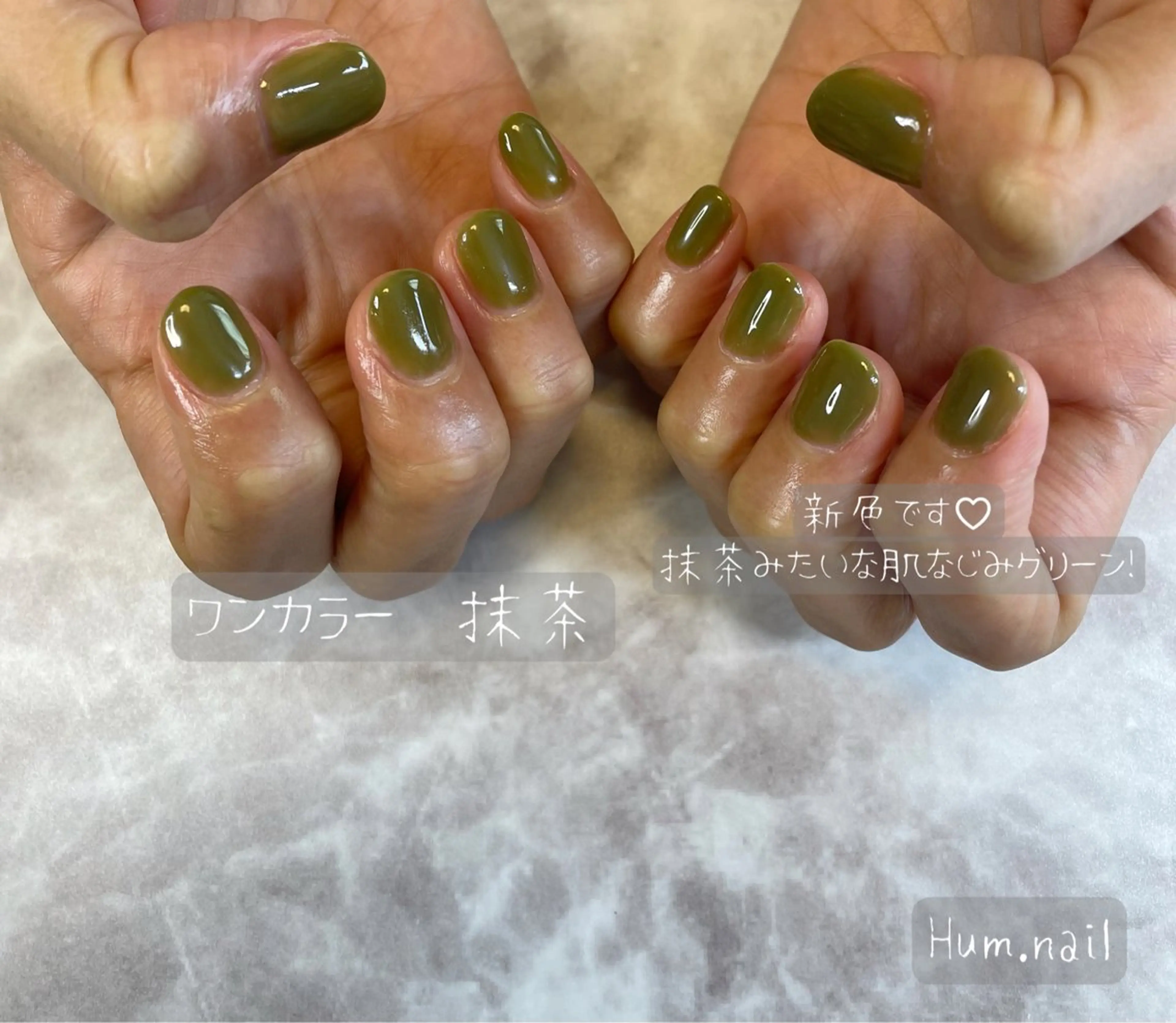 ネイル ハンドネイル Hum.nail （はむ.ねいる）のネイルデザイン