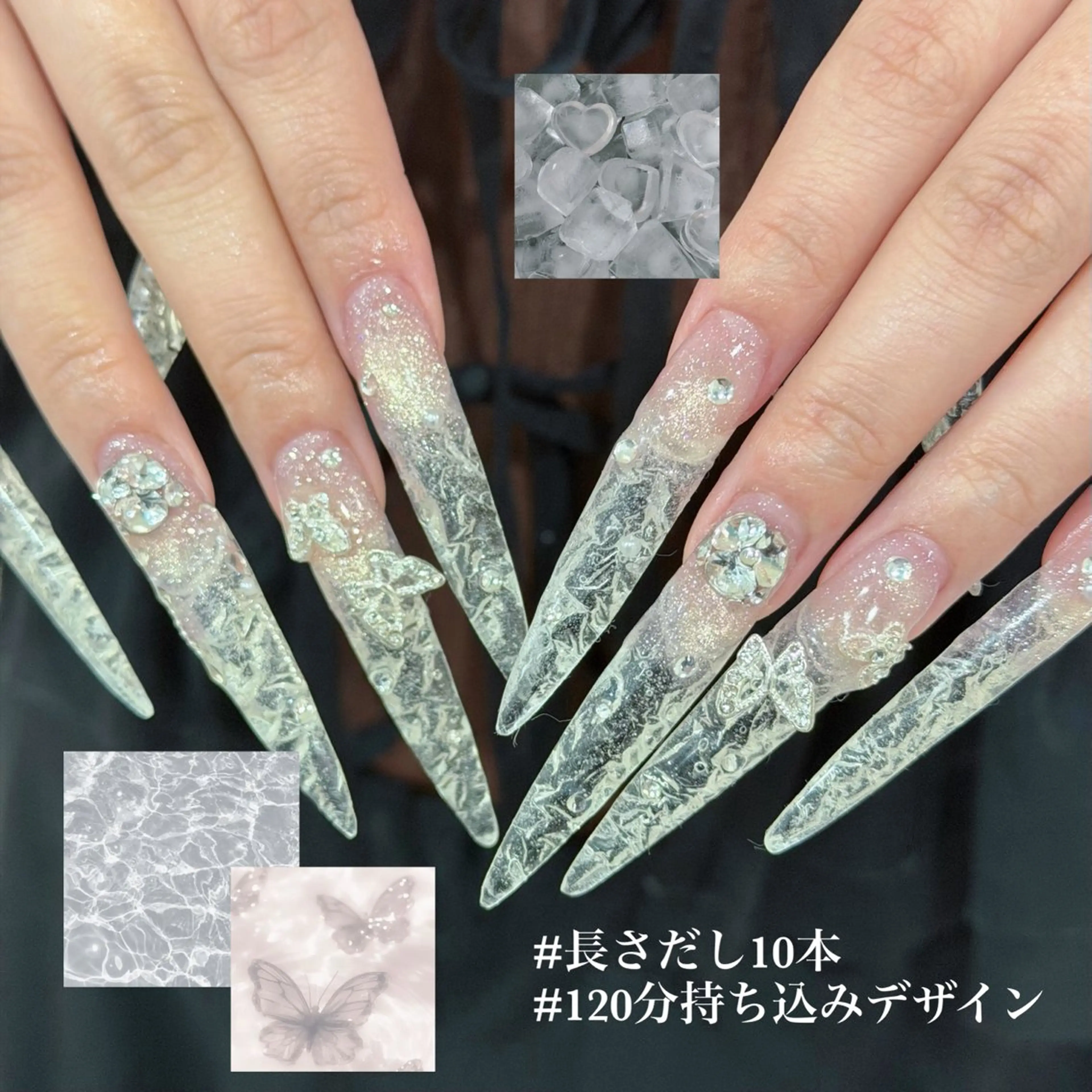 ネイル Merci𖤐´ 長谷川　【万代】のマツエク・マツパデザイン