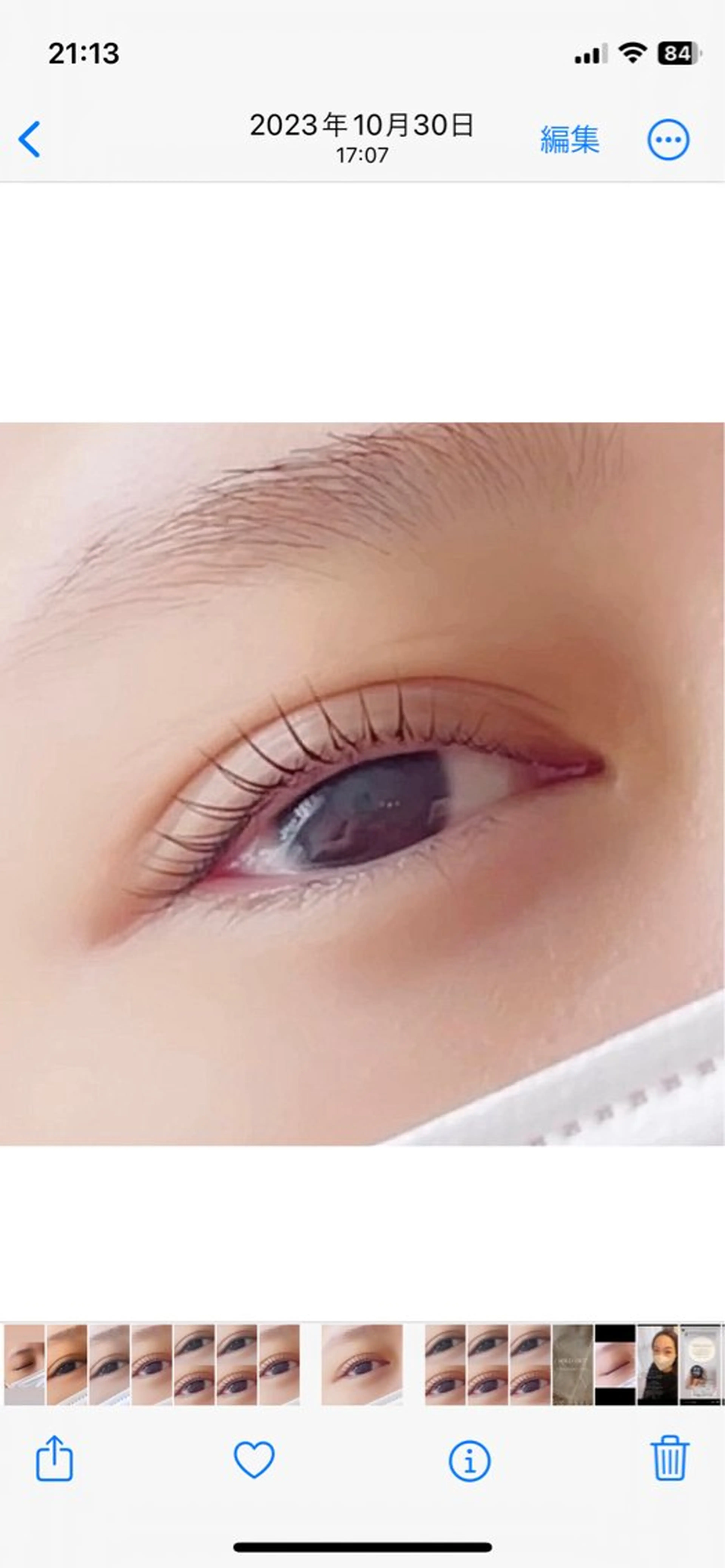 マツエク・マツパ chuna eyelashのマツエク・マツパデザイン