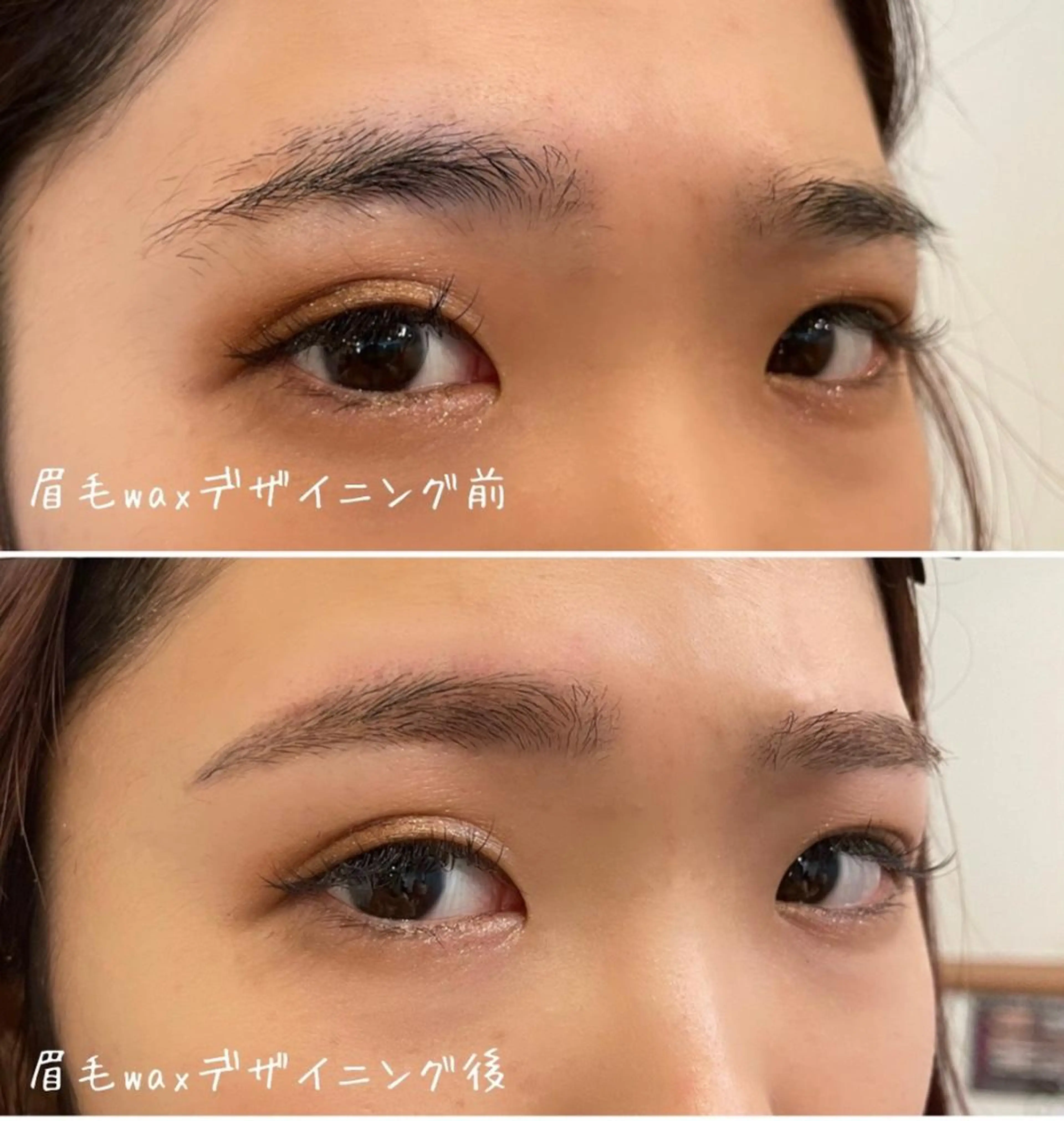 Aranasalon 池袋店のマツエク・マツパデザイン