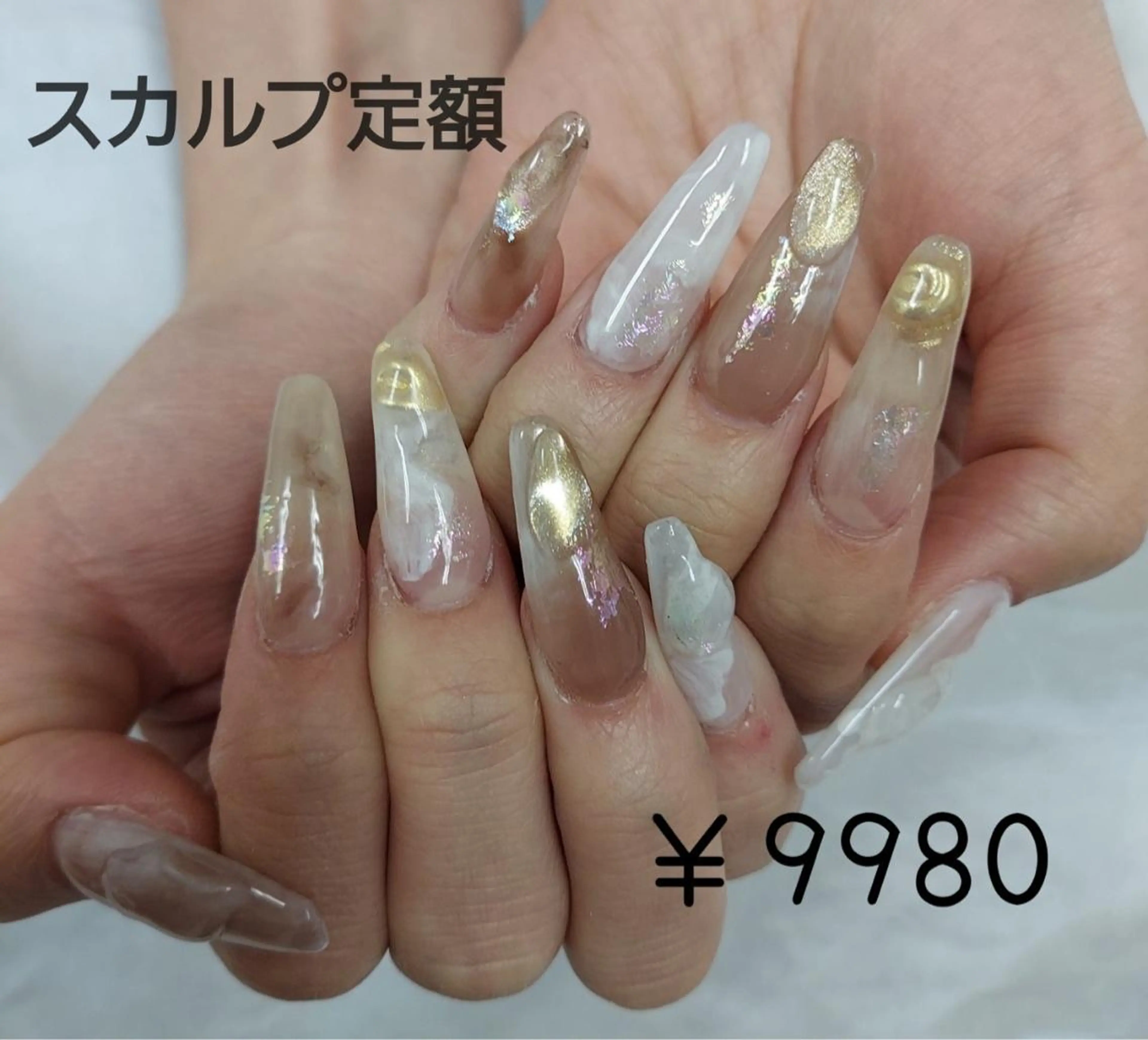 ネイル ネイルサロンアネラ所属・Nail💞 rinakoのネイルデザイン