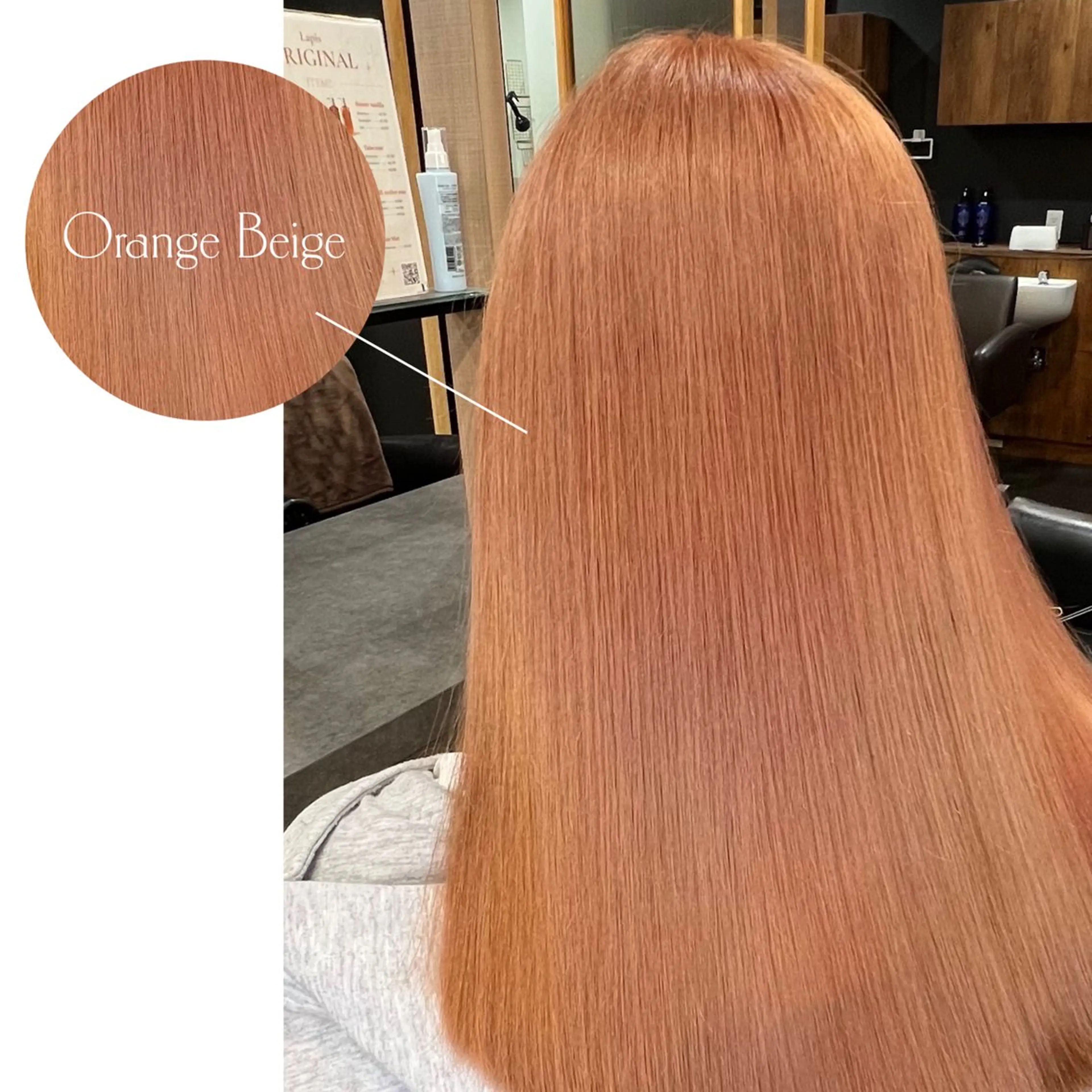 ロング カラー ベージュカラー オレンジ カット ヘアカラー トリートメント 横浜/エクステ特化× 艶カラー/あいかのヘアスタイル