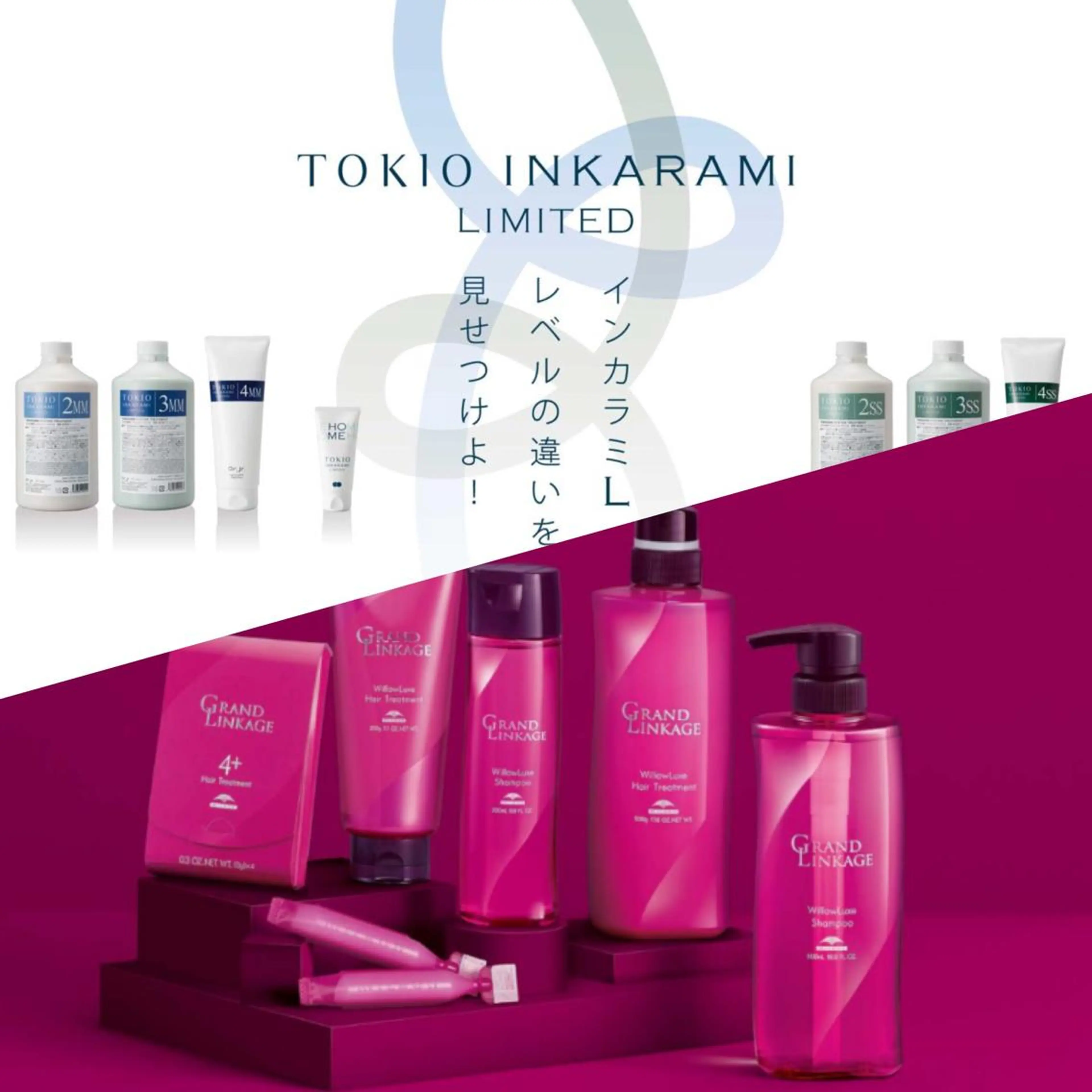 ヘアカラー トリートメント 菊池 貢平のヘアスタイル