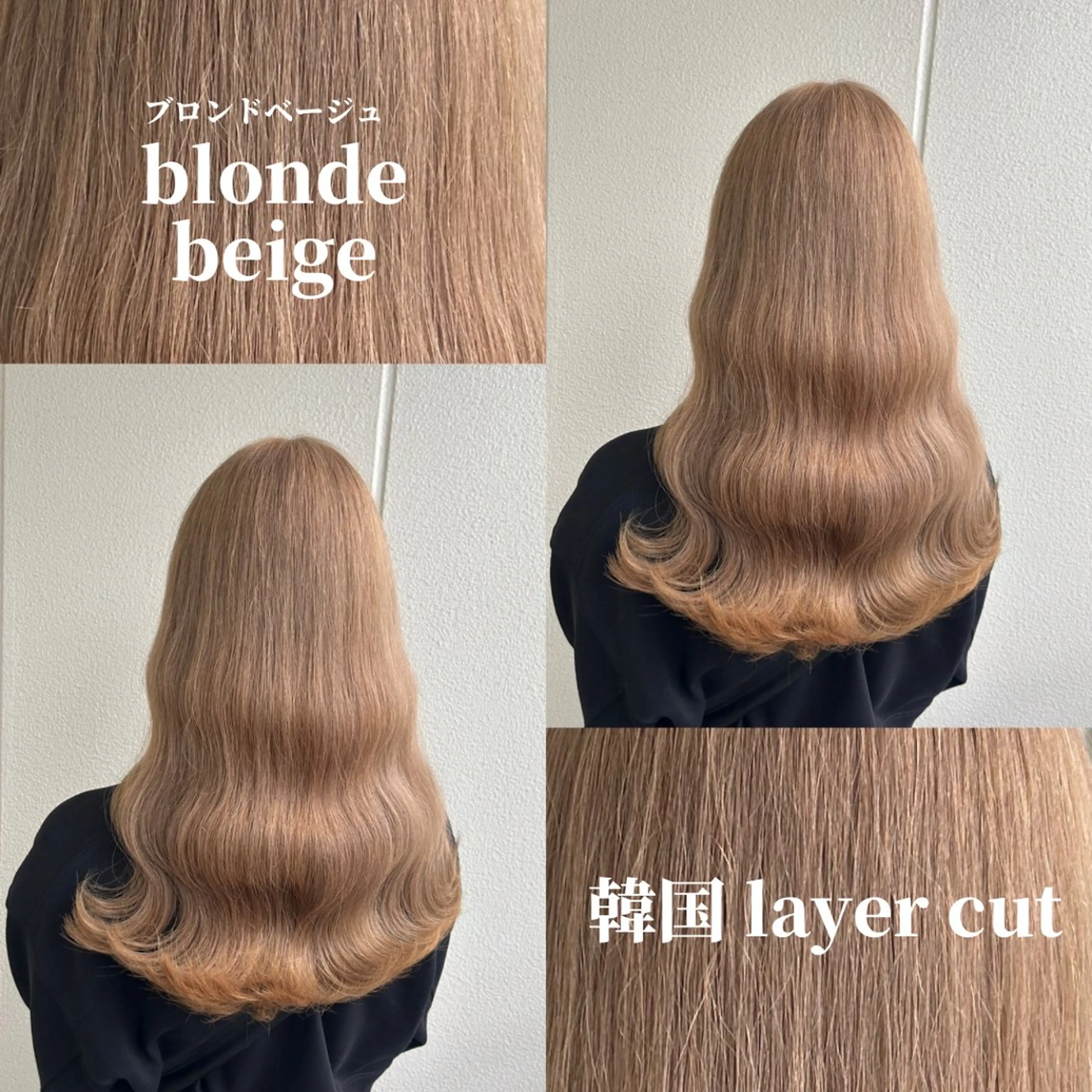 ロング カラー ヘアアレンジ 《暖色/韓国hair 》🇰🇷桑原ユキネのヘアスタイル