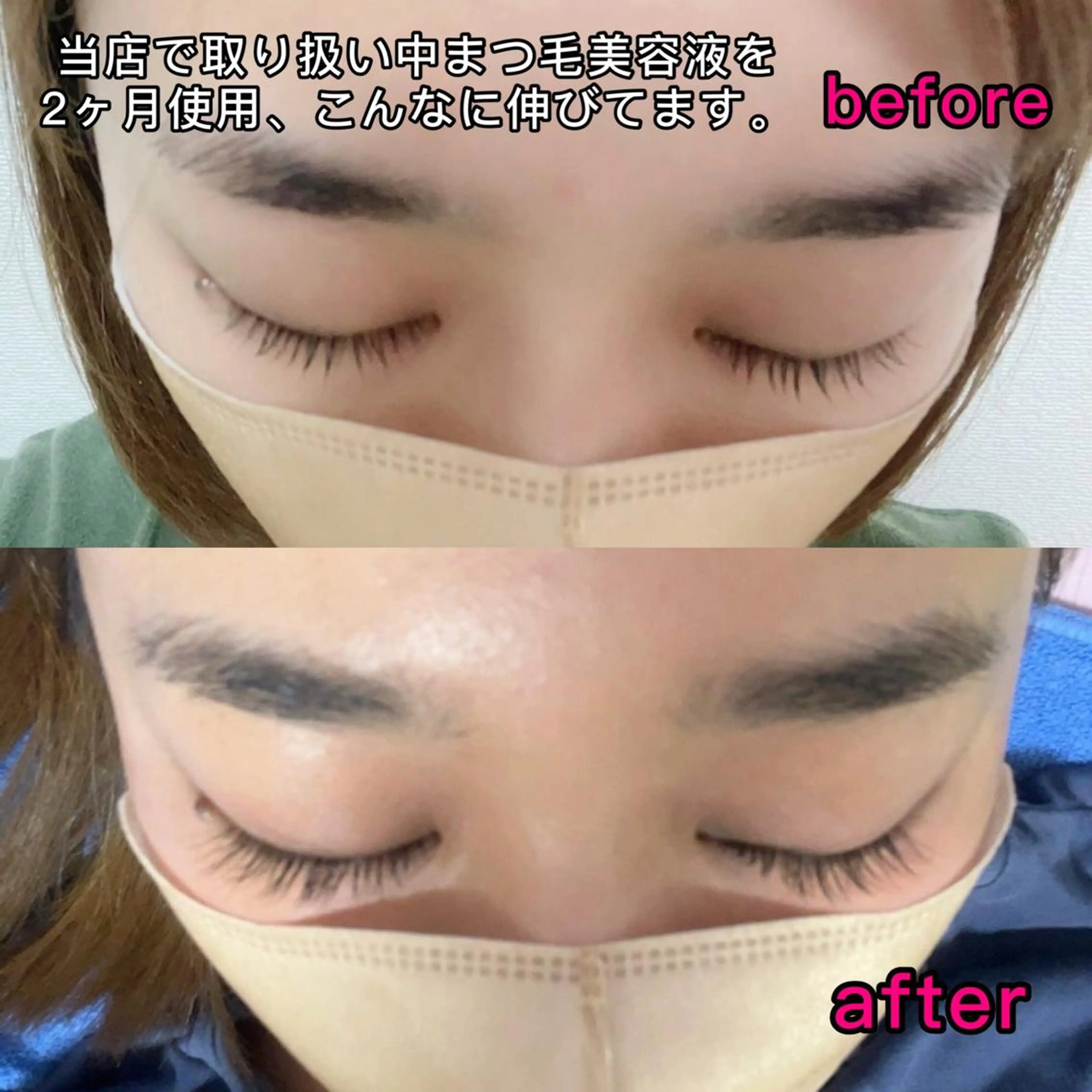 Salon Improveのネイルデザイン