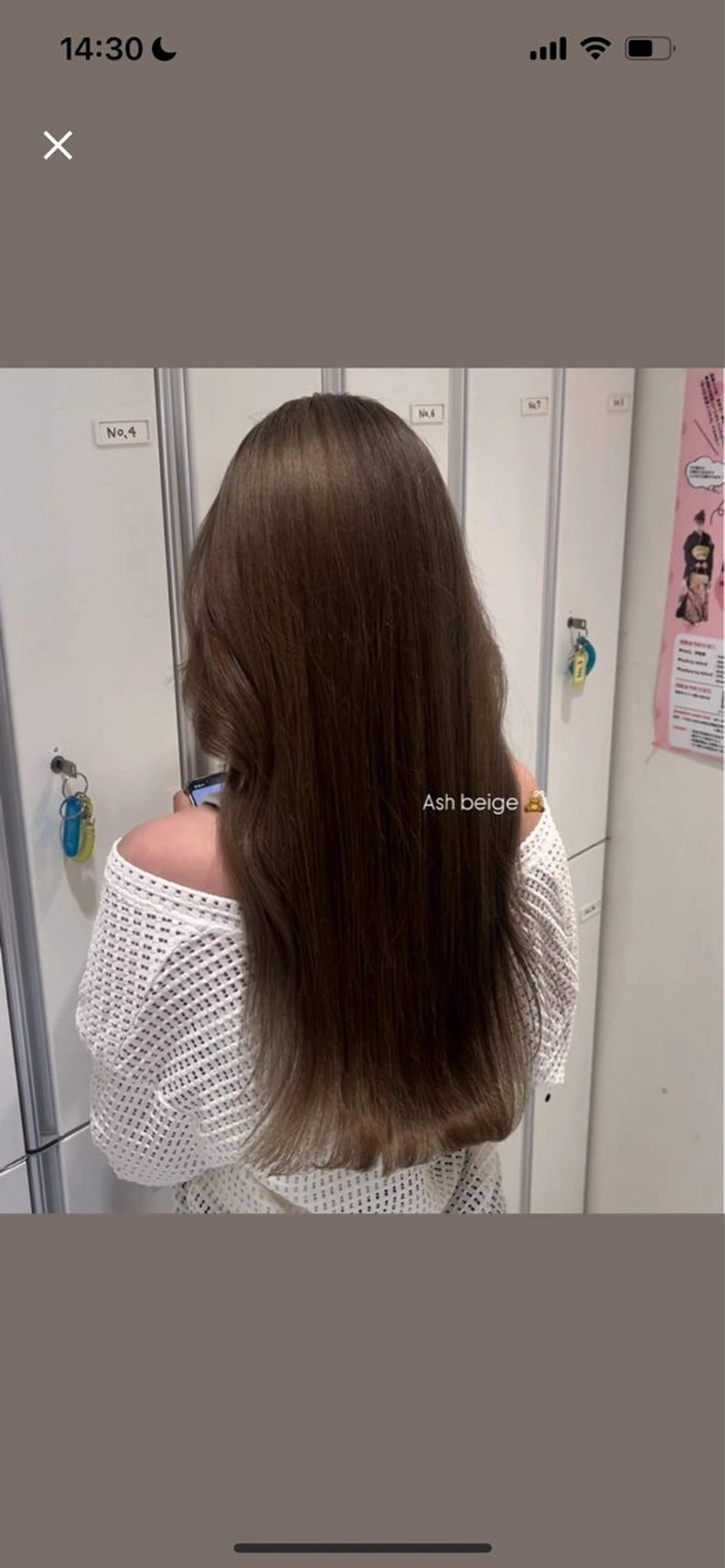 【人気NO.1💓】ブリーチなし❌透明感🫧イルミナダブルカラー✨️の写真