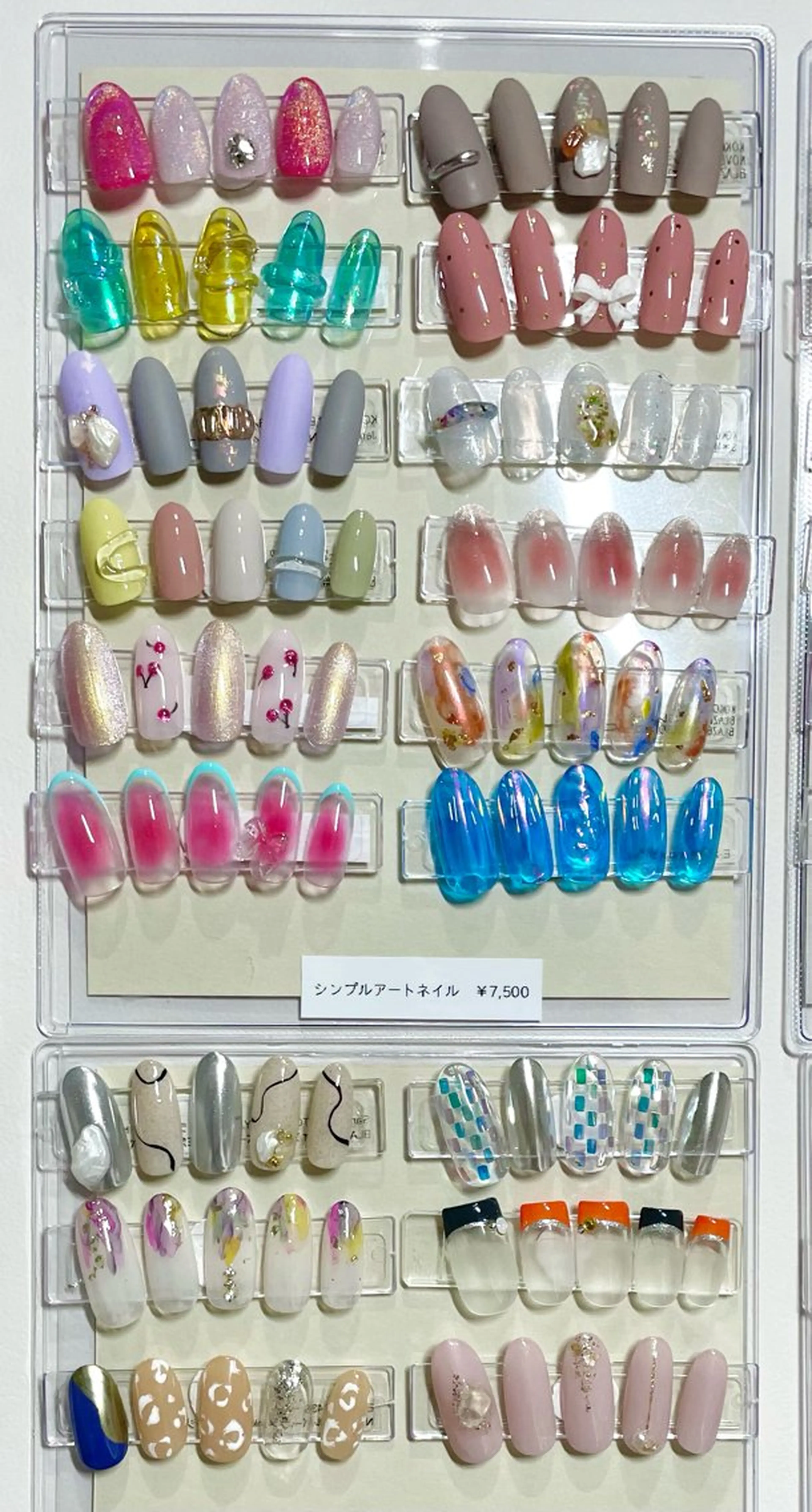 ネイル Nail Salon Y.のネイルデザイン