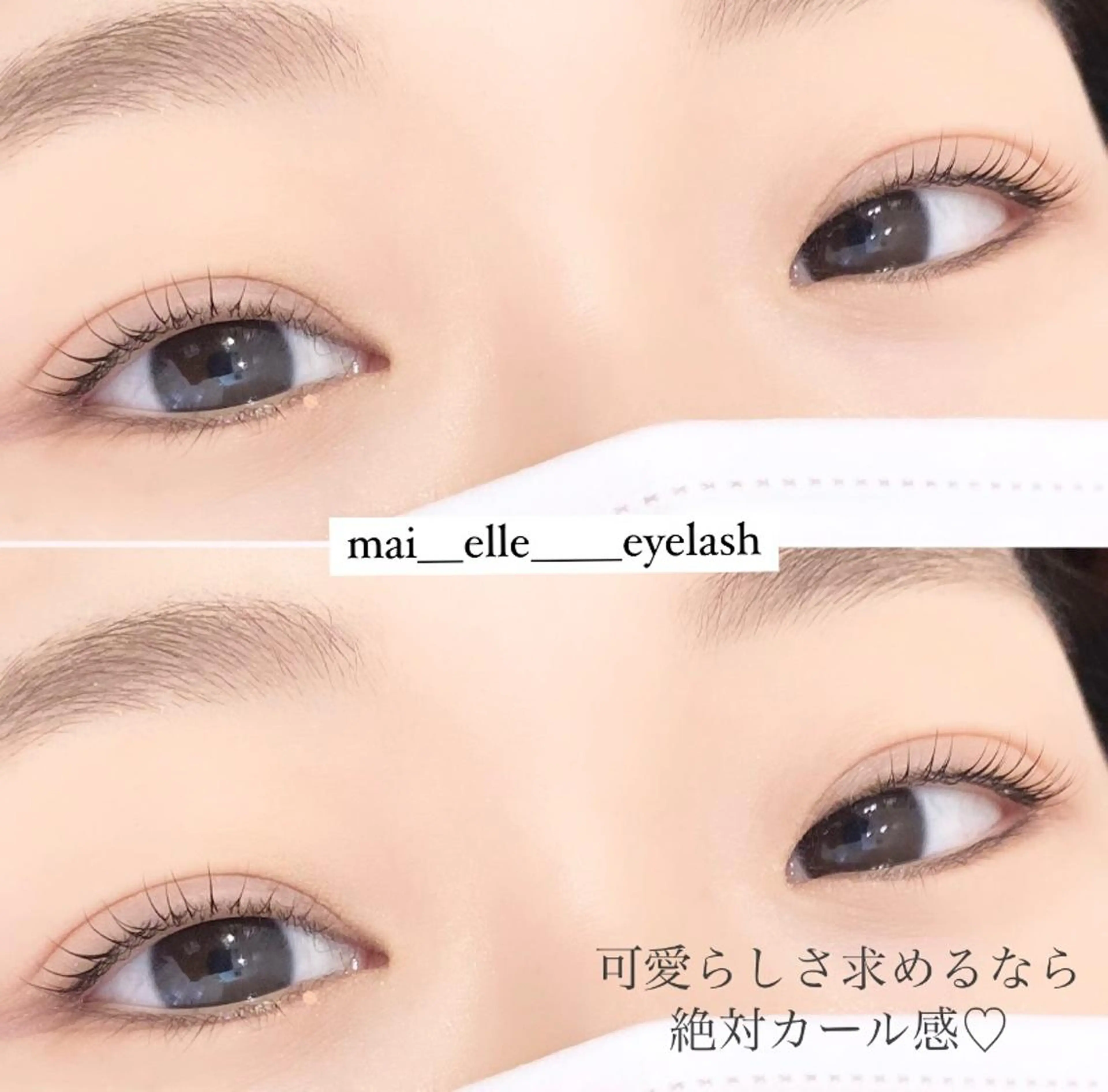 マツエク・マツパ ふわ眉✴︎うぶ眉 🌸maiの眉毛・アイブロウイメージ