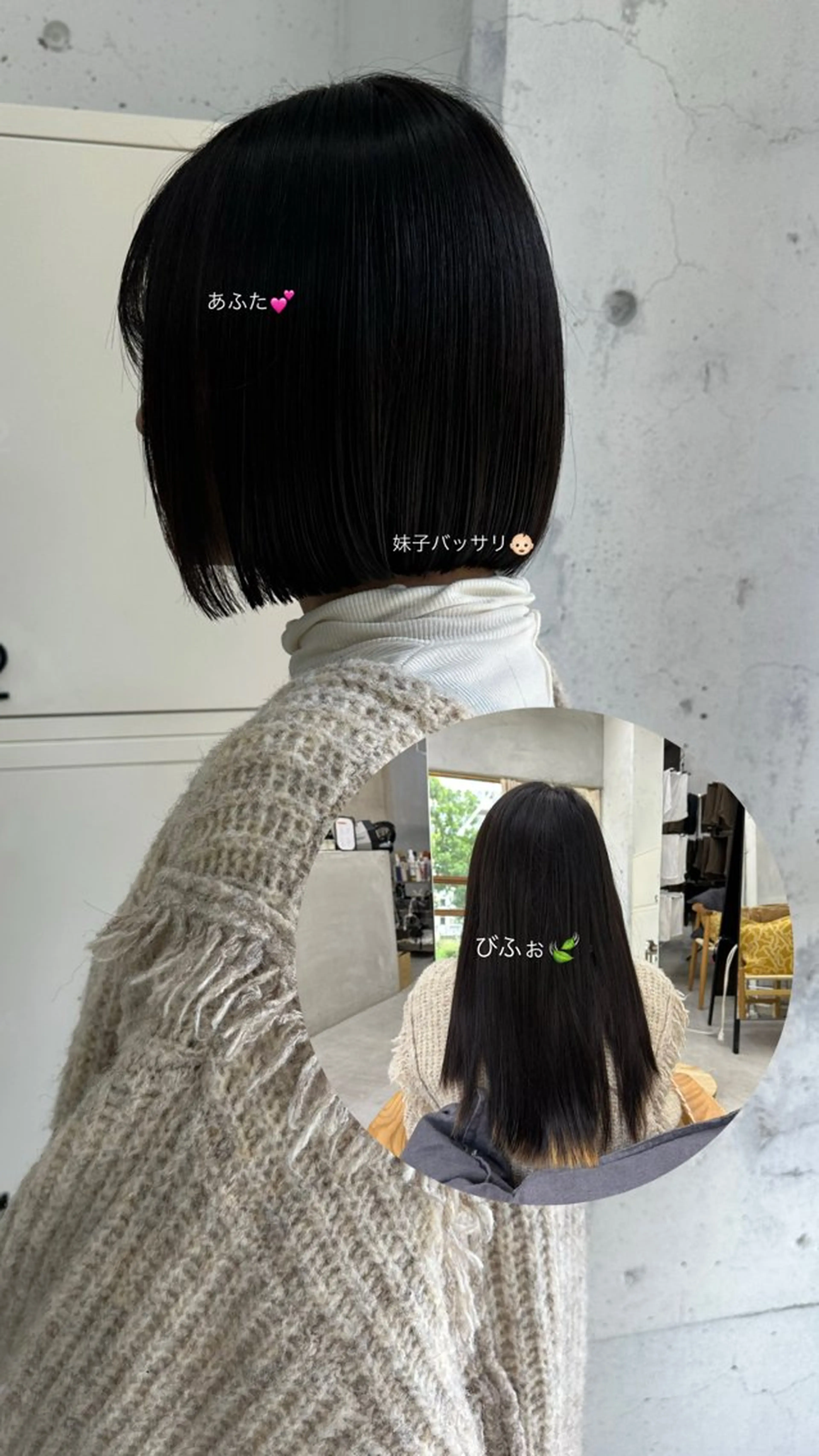 ショート MUKU ひかるのヘアスタイル