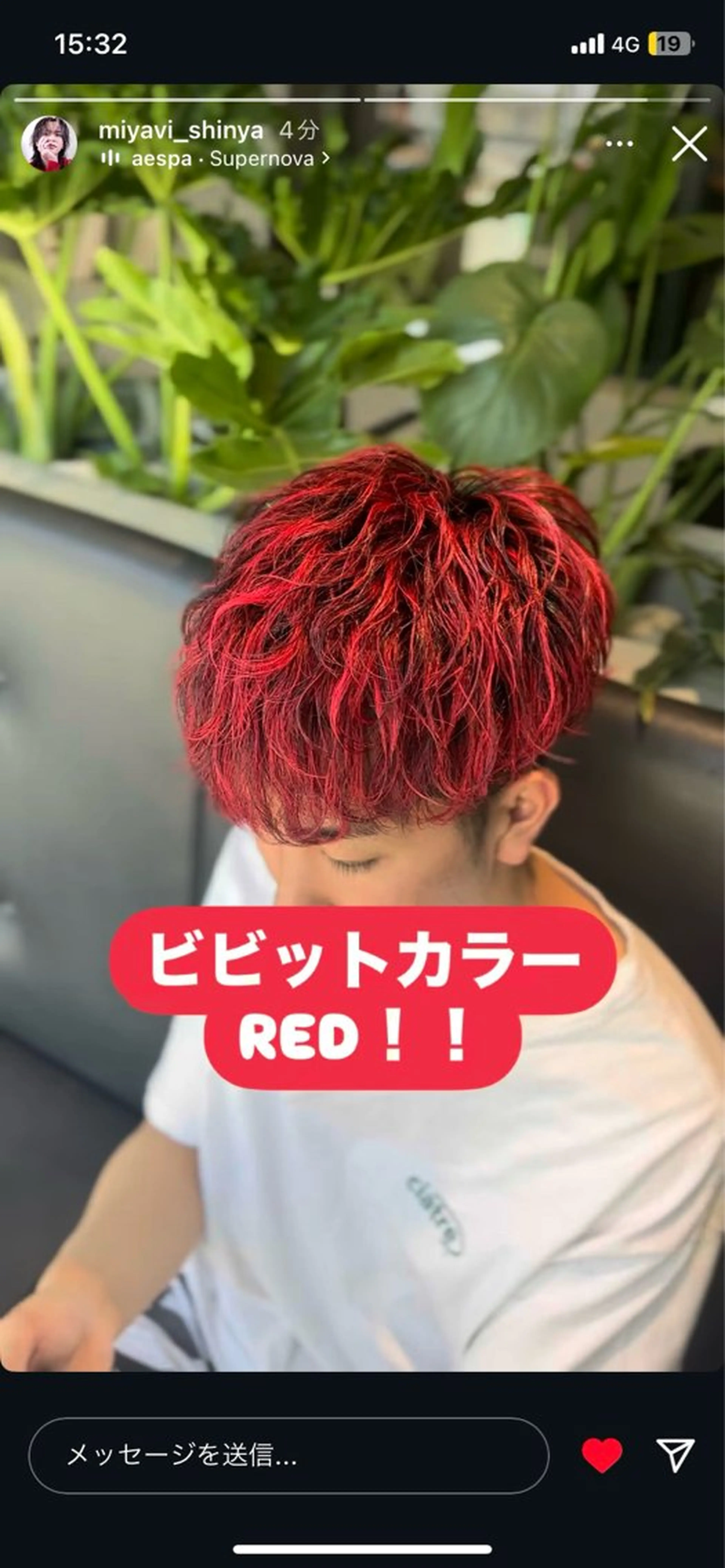 カラー メンズ KAISEI メンズ特化型美容師のヘアスタイル