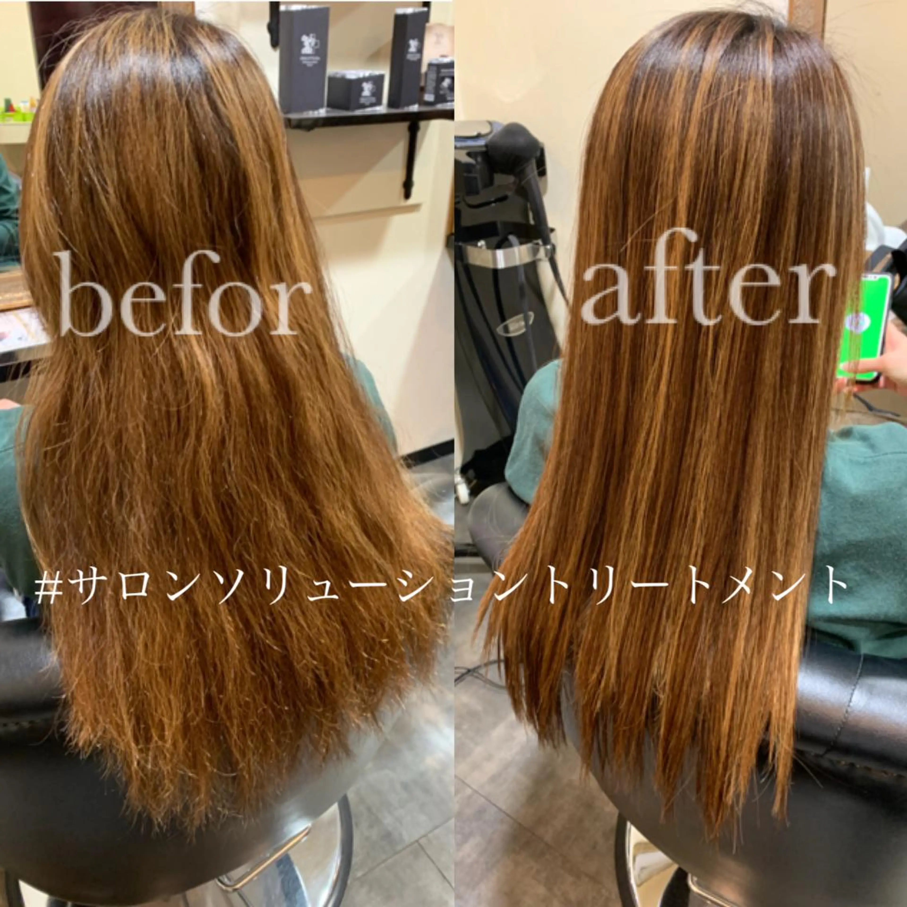 Mikuri 【Little】のヘアスタイル