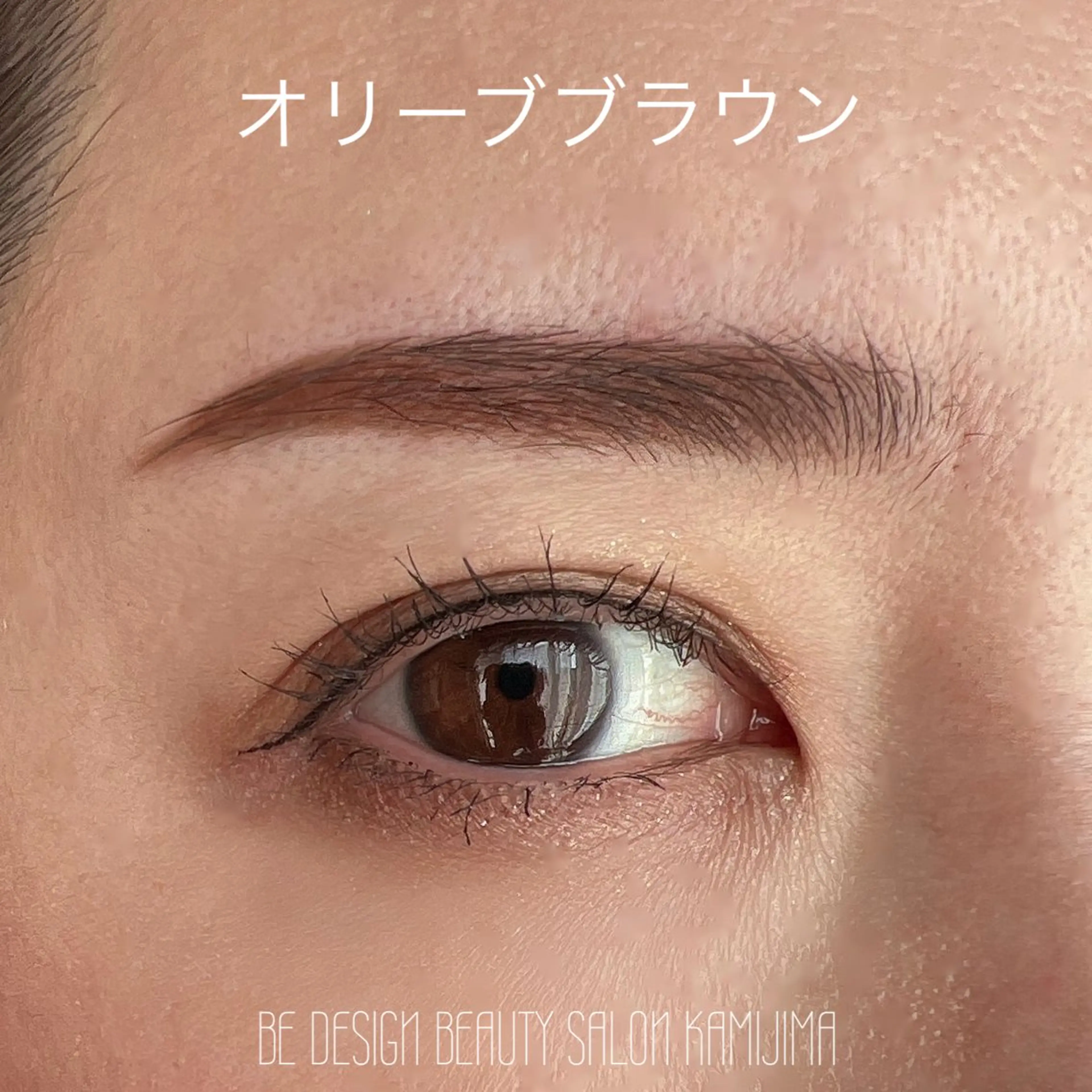 アイブロウ BE DESIGN ビーデザインのマツエク・マツパデザイン