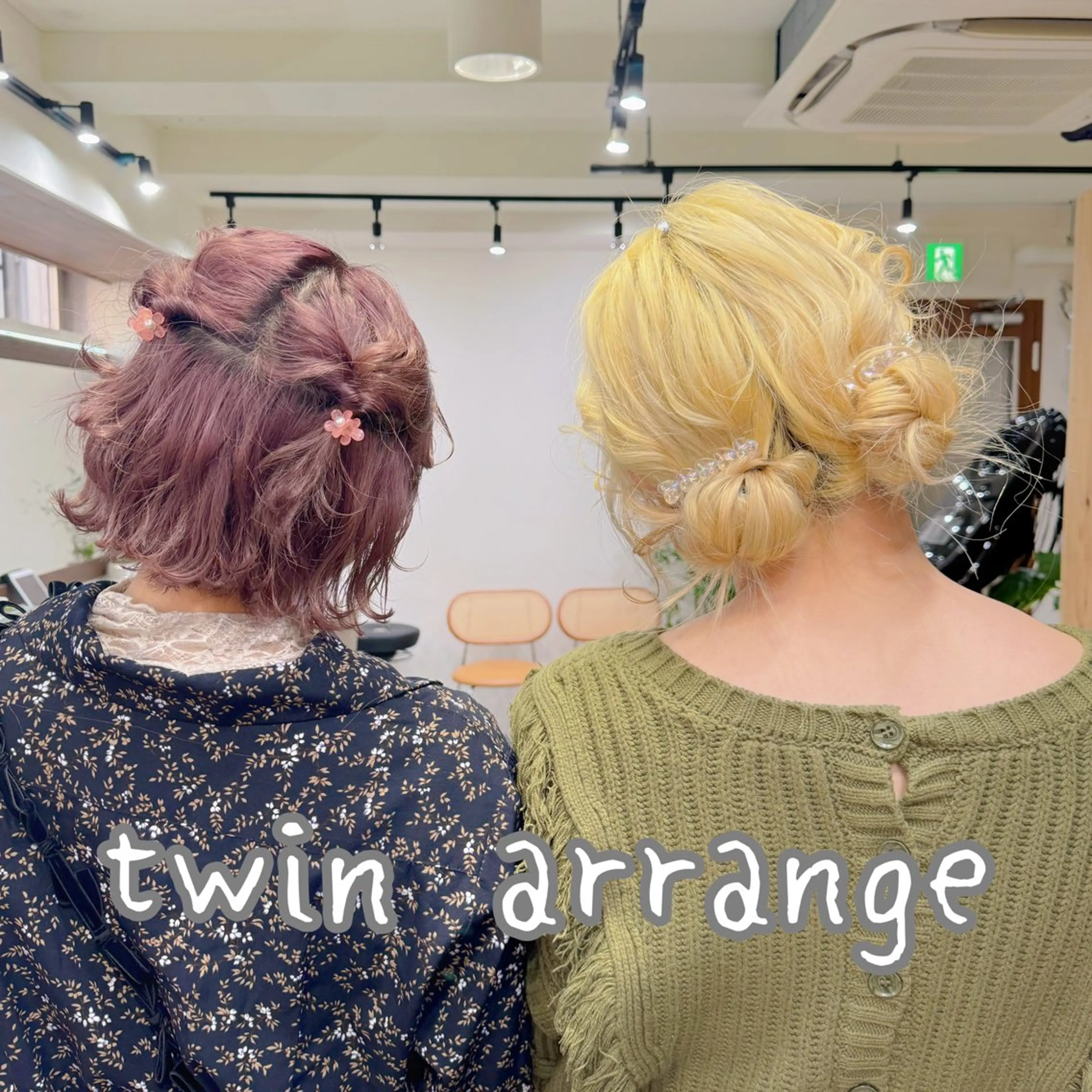 ショート ヘアセット Ammy 池袋所属・韓国ヘア&耳ツボ💎 池袋/himeriのその他イメージ