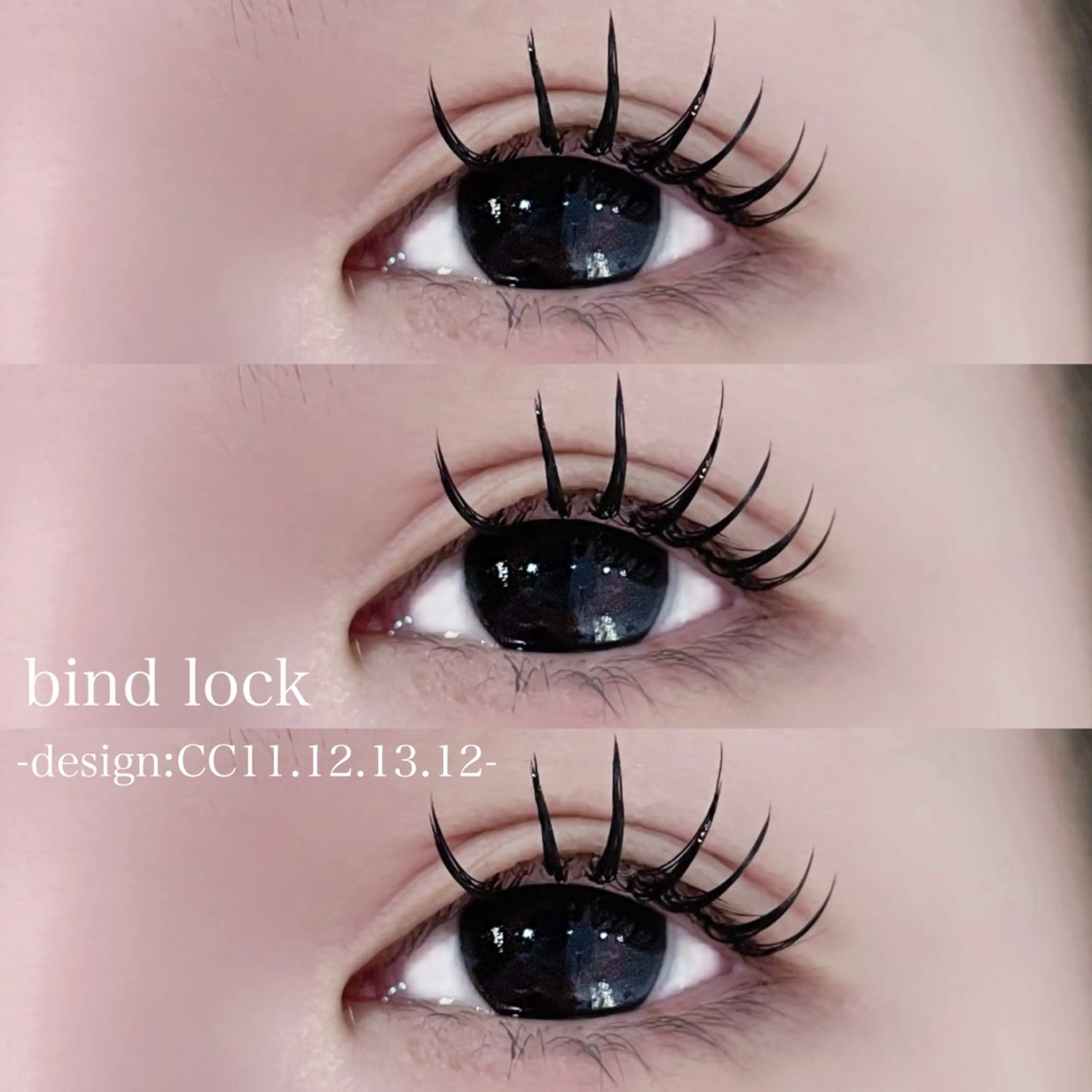 マツエク・マツパ 束感まつ毛 shiori# 【lazo】のマツエク・マツパデザイン