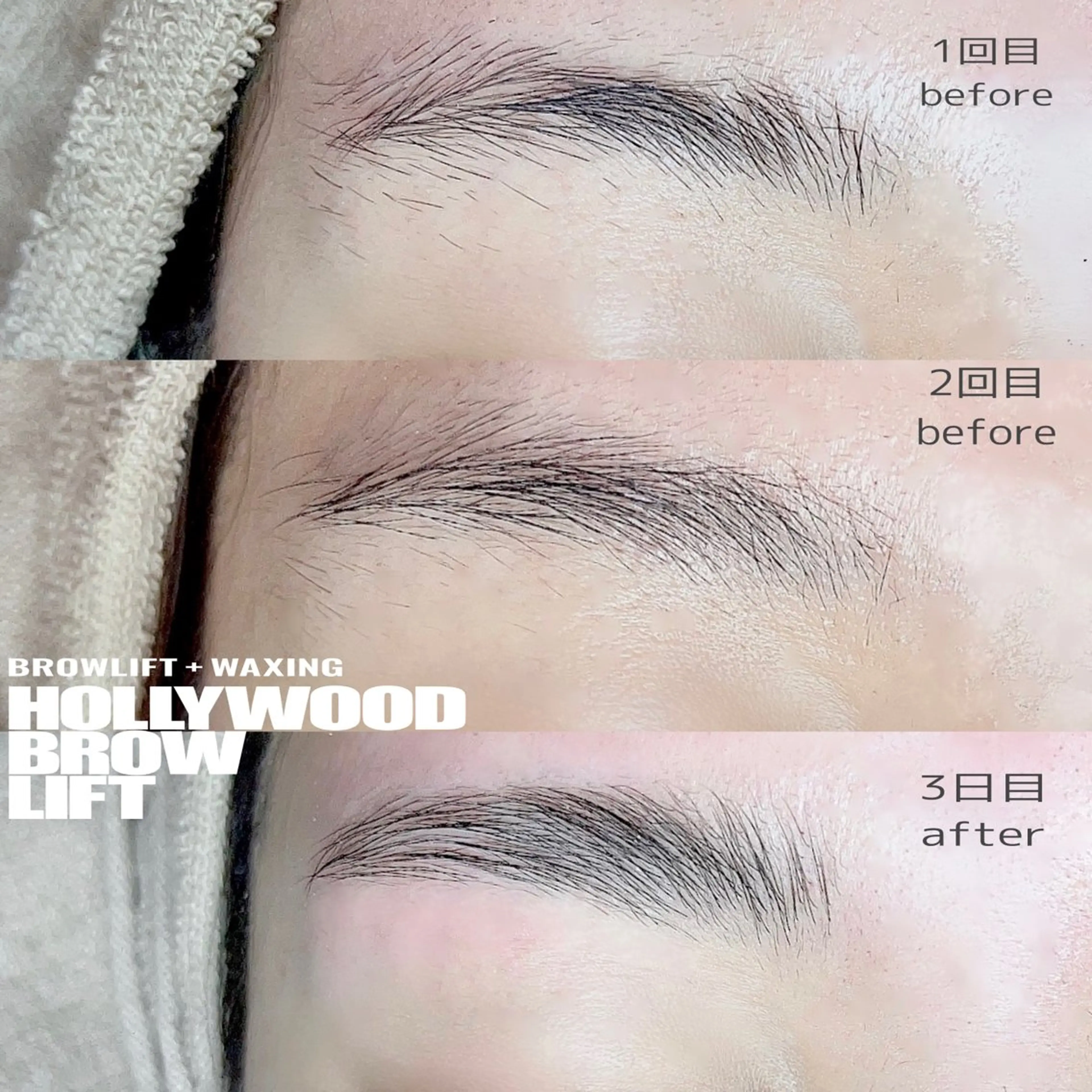 アイブロウ verde🌿 ヴェルデのマツエク・マツパデザイン