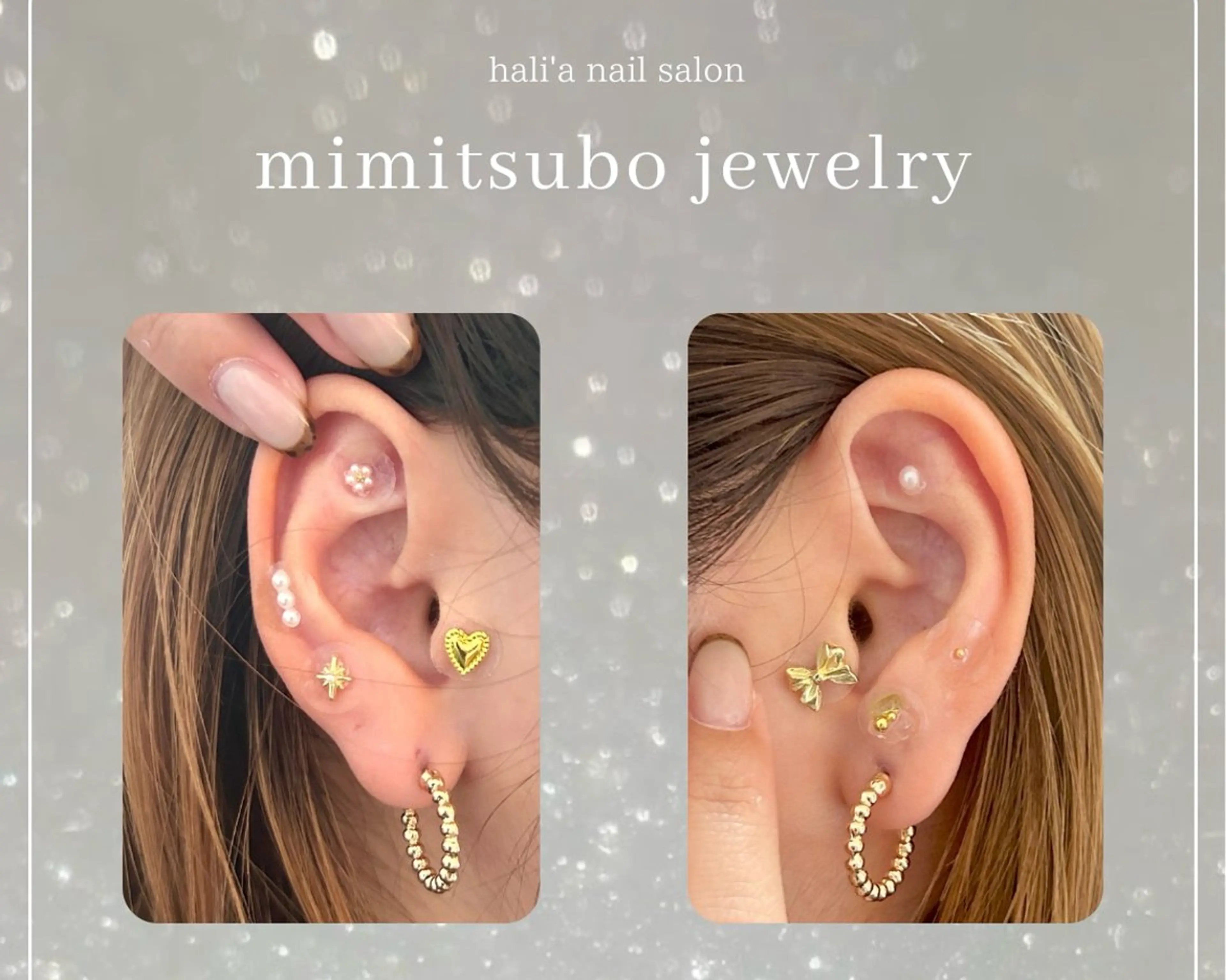 hali’a nailのネイルデザイン