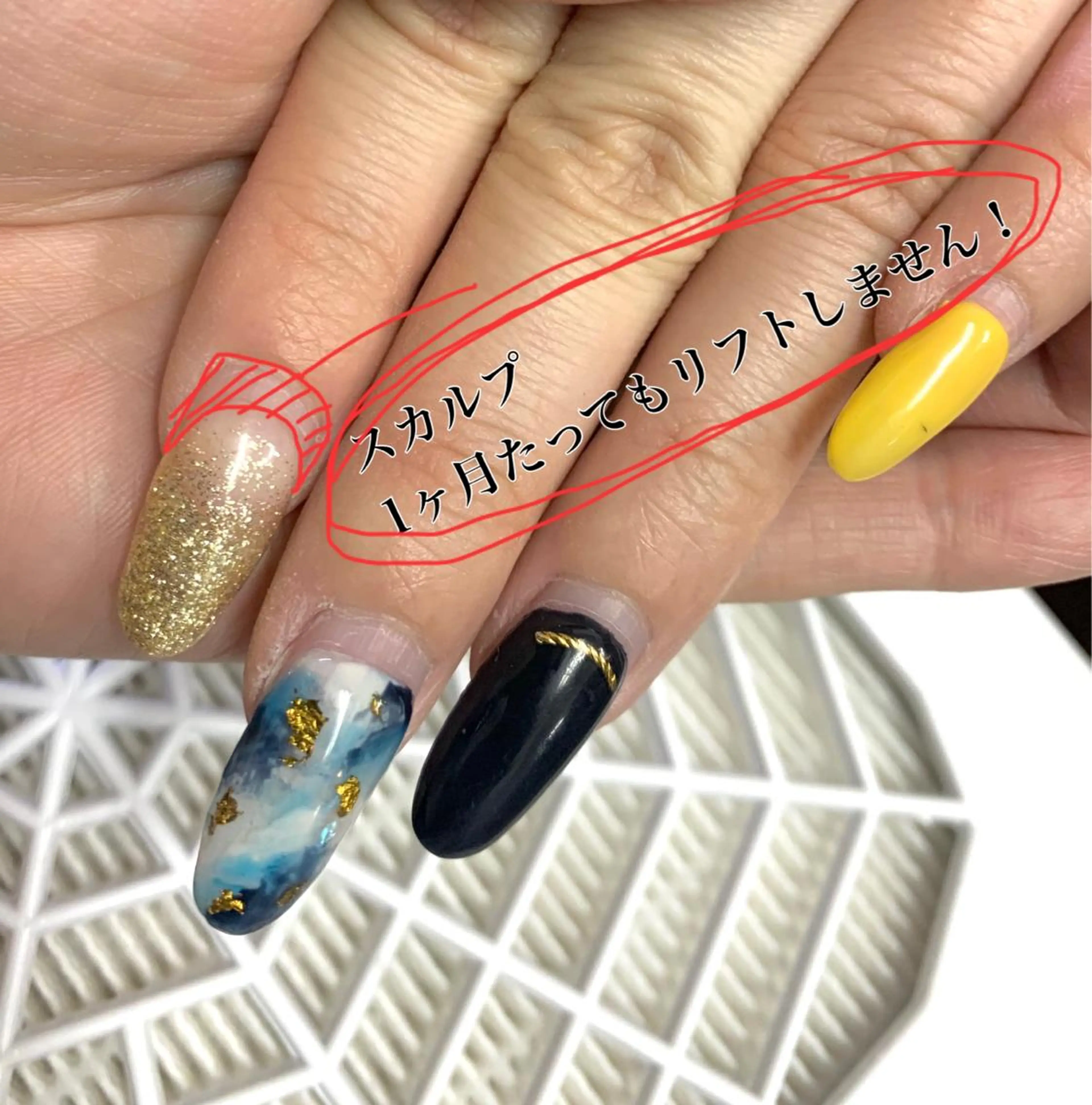 ロング ネイル スカルプネイル be-cares beauty(豊川店のネイルデザイン