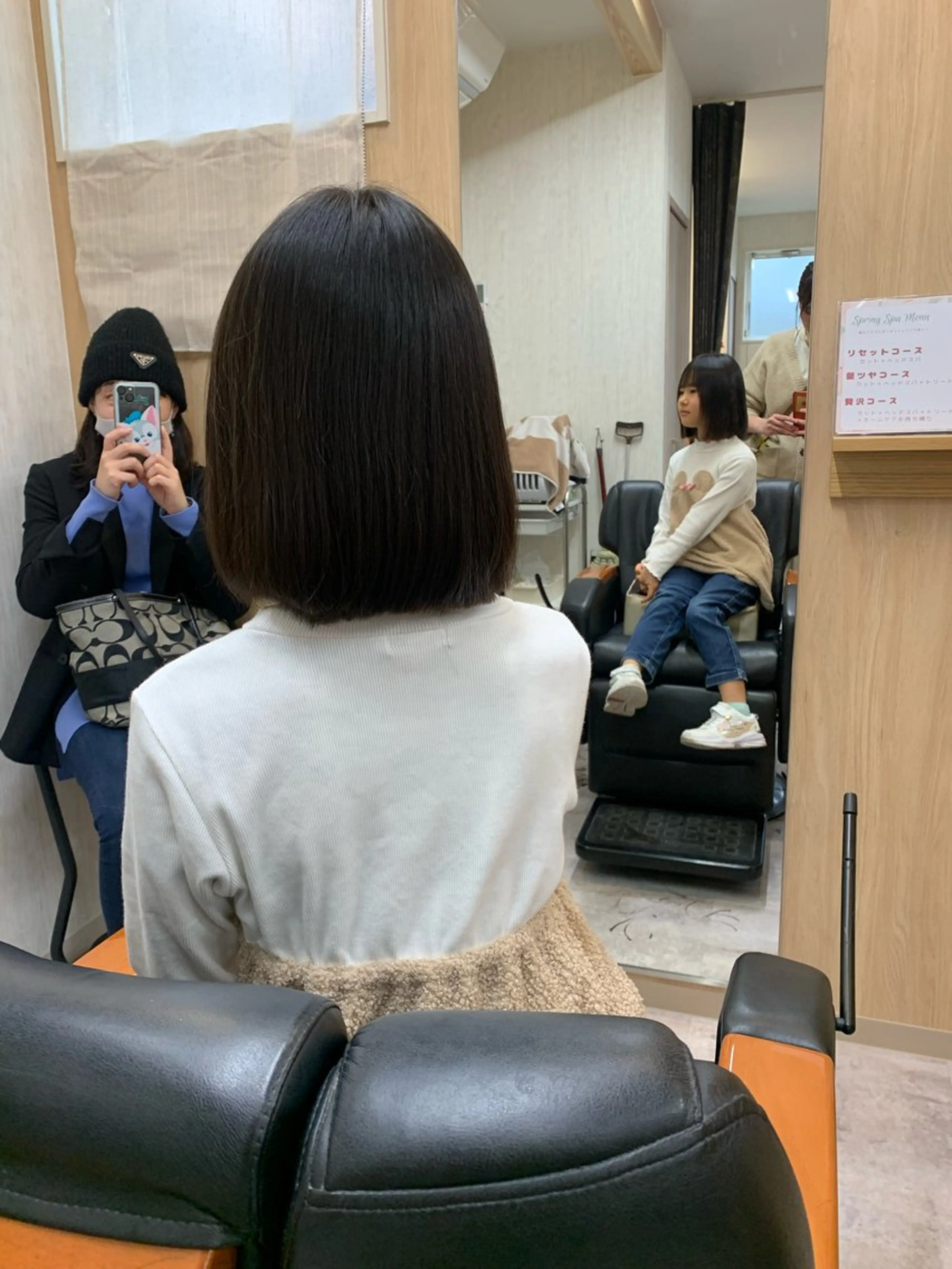 ミディアム キッズ 曽我 夏生のヘアスタイル