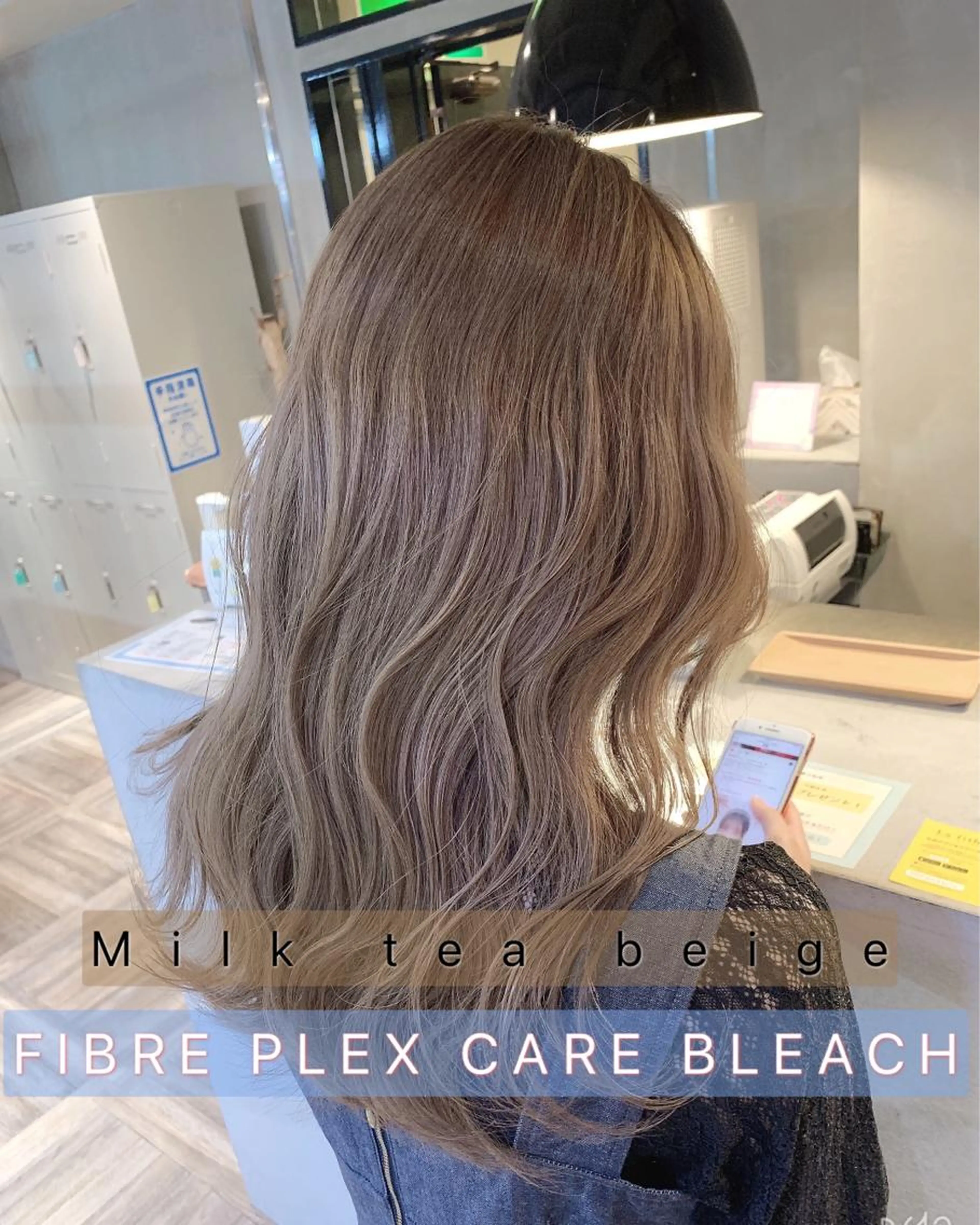 🌹3番人気🌹イルミナカラーorアディクシーカラー＋パーソナルカット+ベーストリートメントの写真