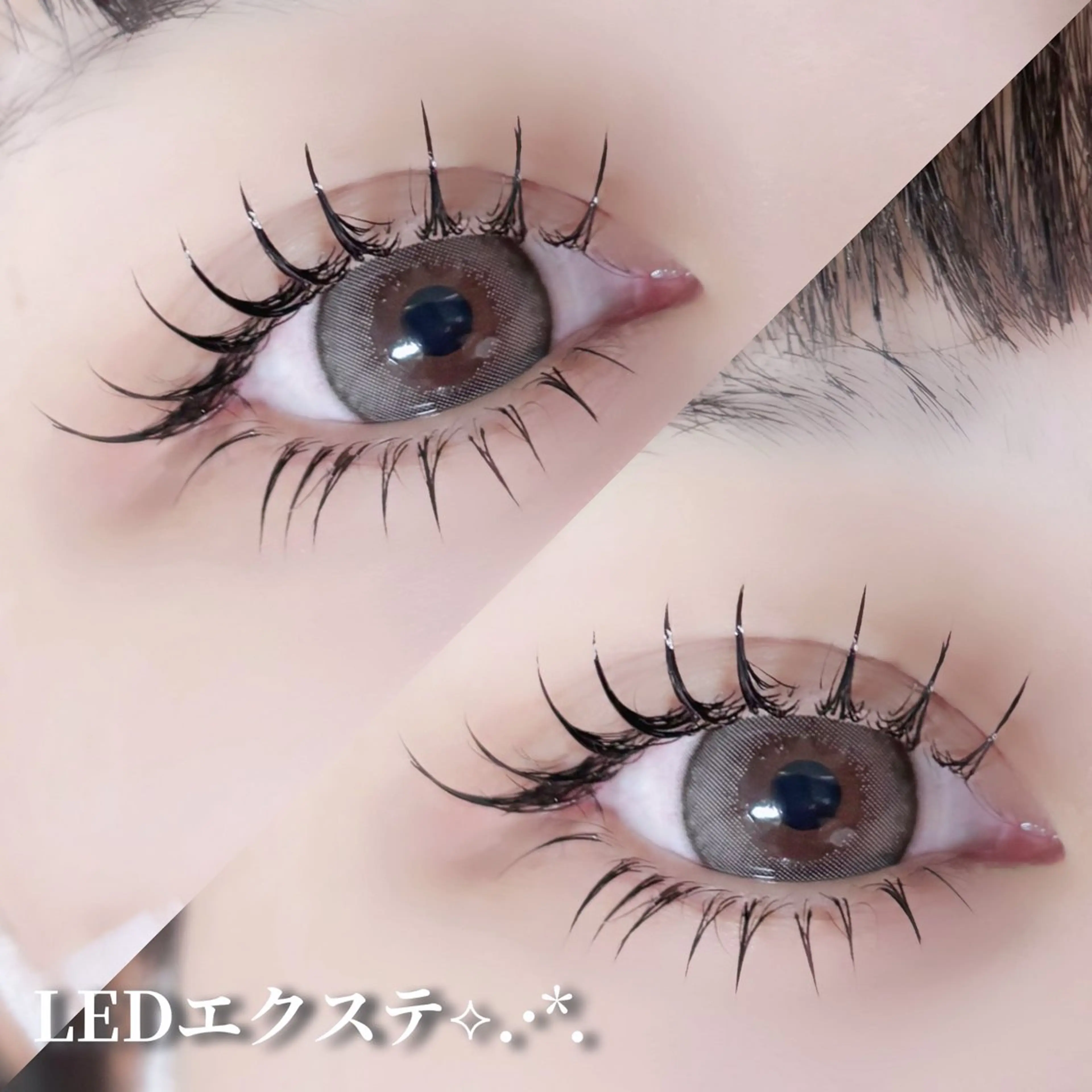 マツエク・マツパ マツエク 丸山 胡海のマツエク・マツパデザイン