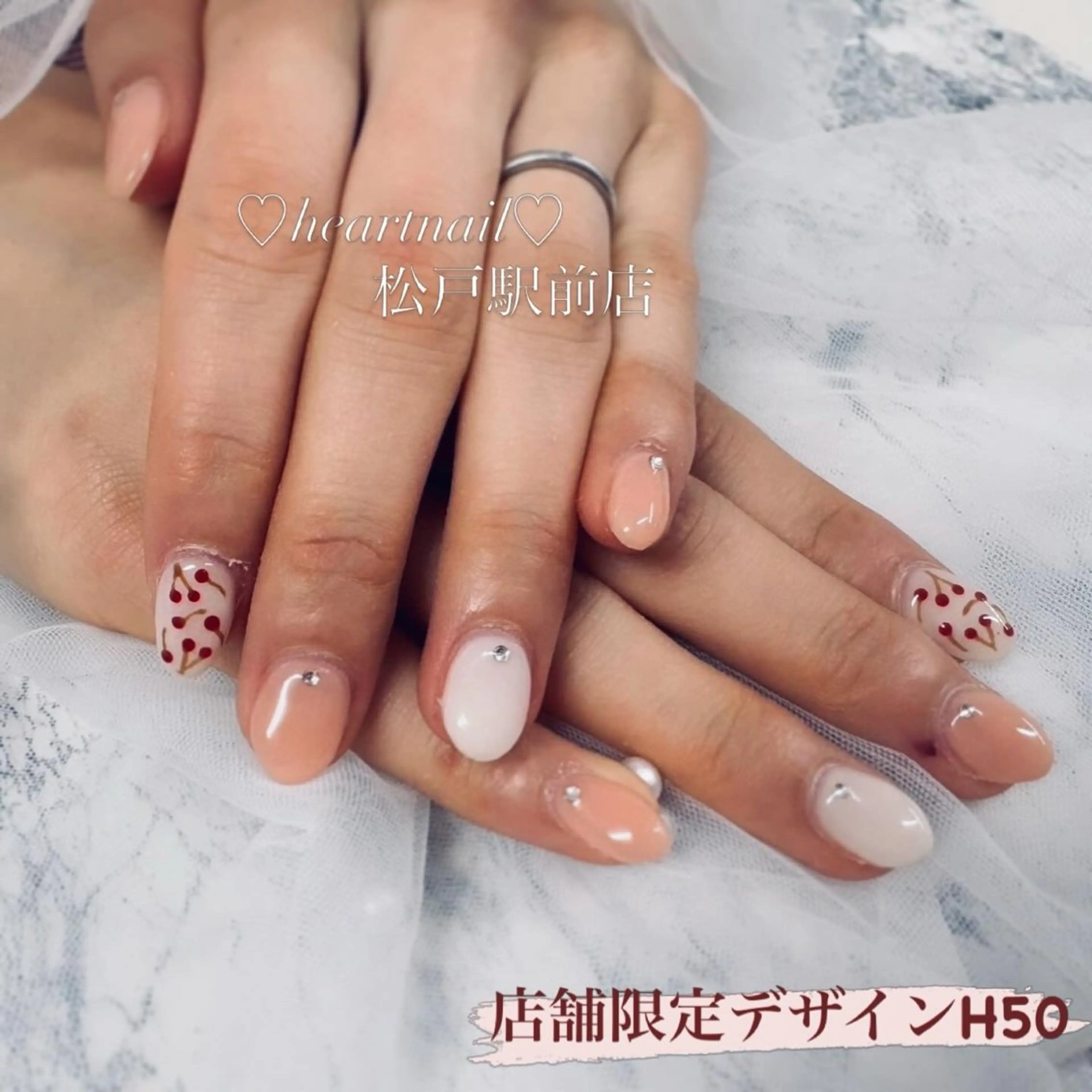 ネイル はあとねいる 松戸駅前店のネイルデザイン