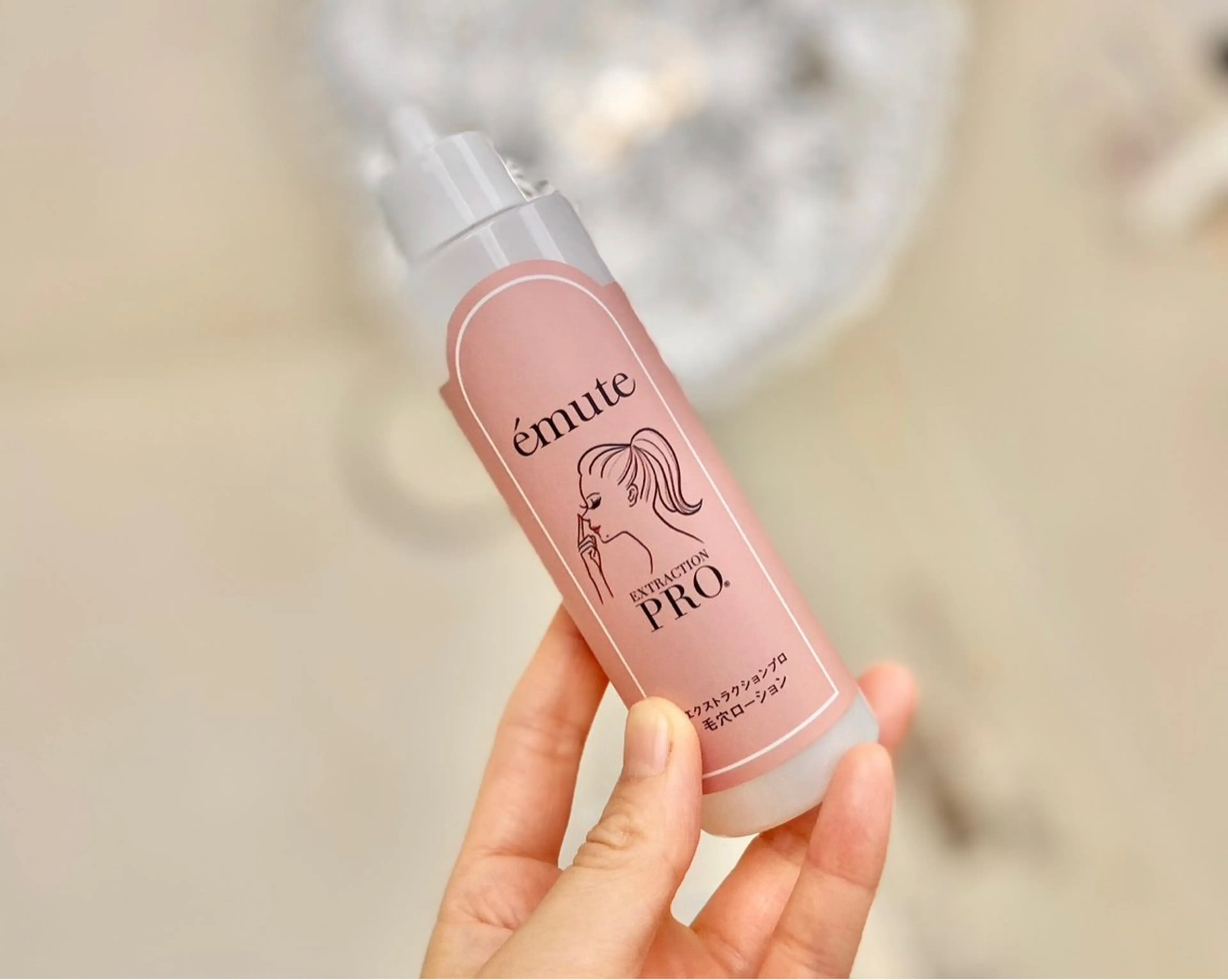 作田 雅子のエステ・リラクイメージ