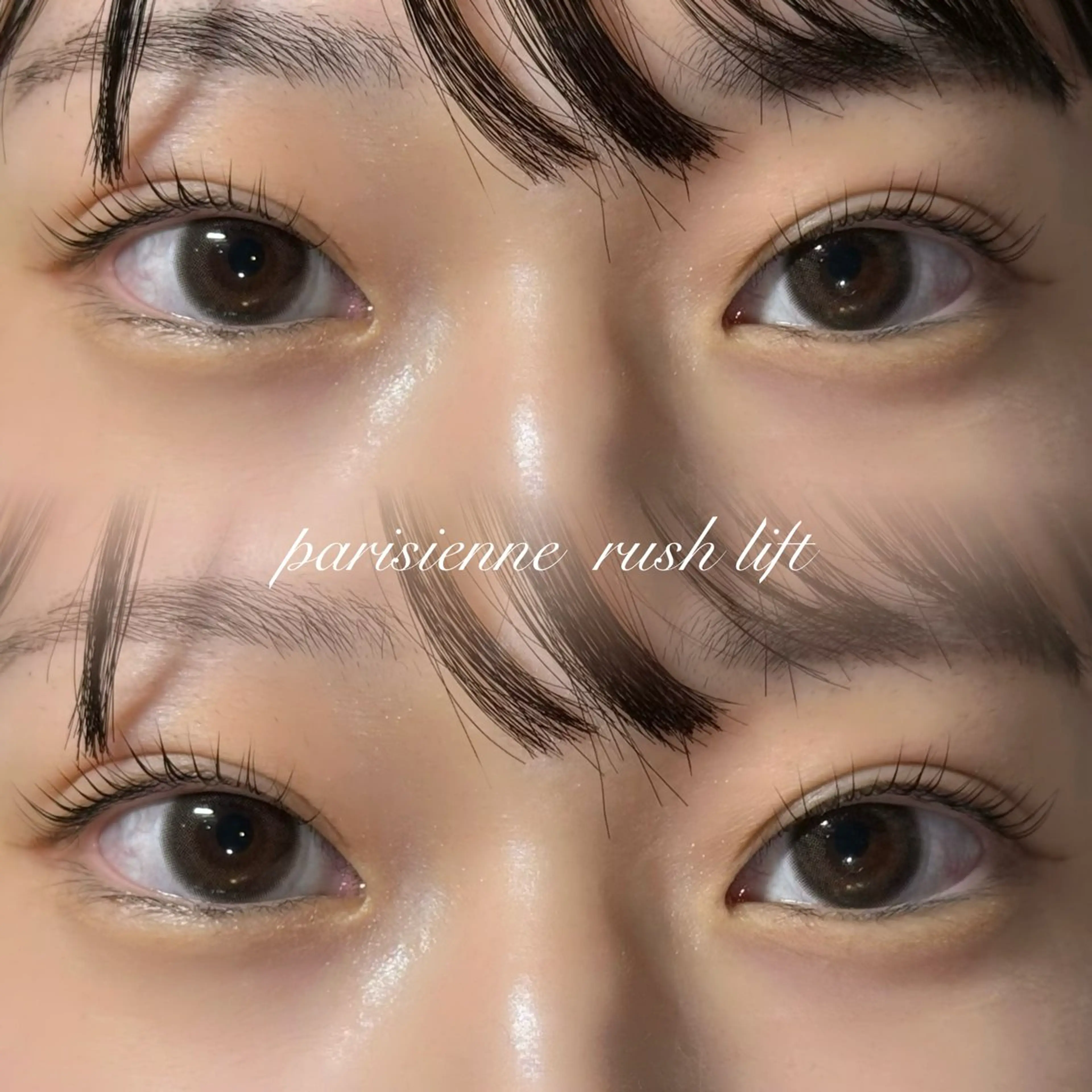 マツエク・マツパ パリジェンヌラッシュリフト まつげパーマ マツパ LABEL NATSUKAのマツエク・マツパデザイン