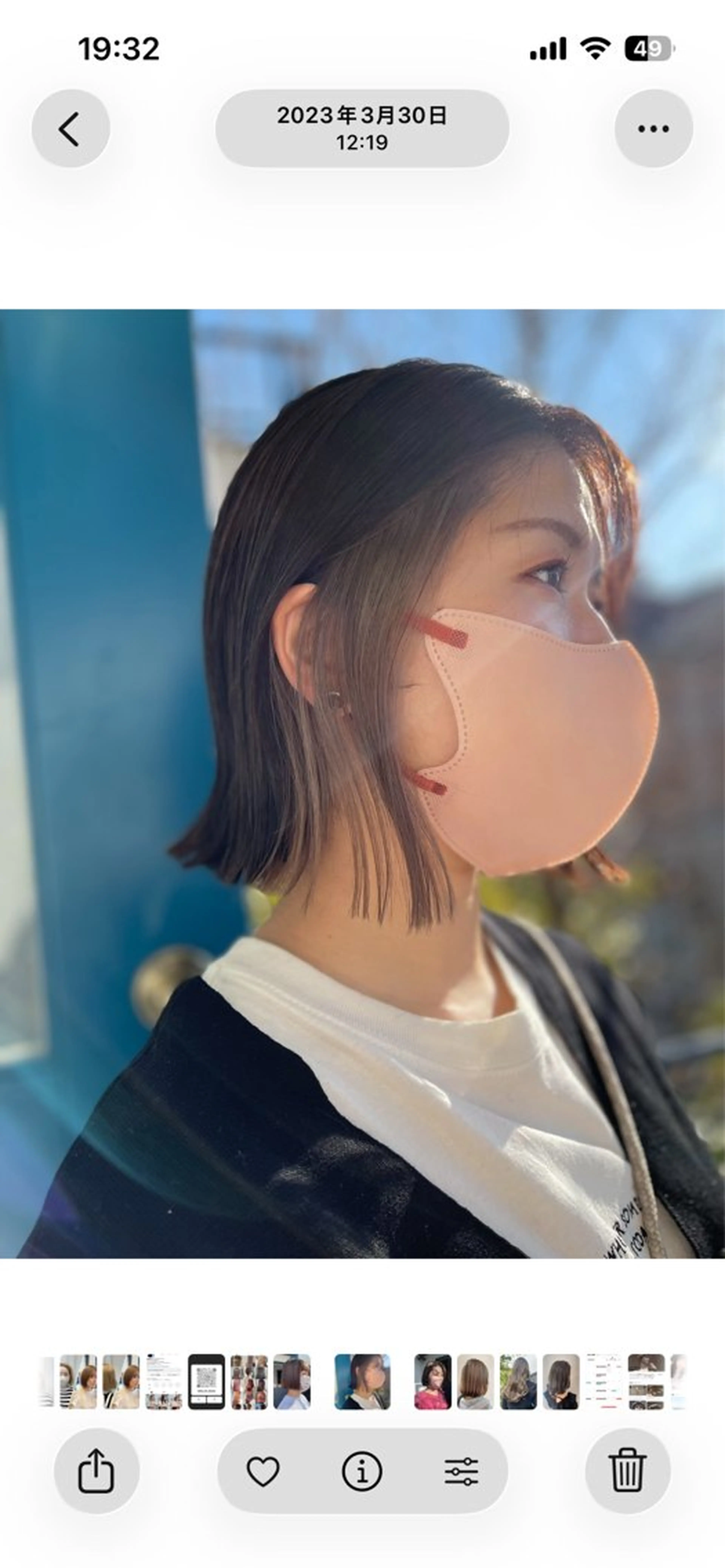 【🎨顔まわりのポイントに🎨】インナーカラー(ケアブリーチ込み)ダブルカラー+1stepトリートメントの写真