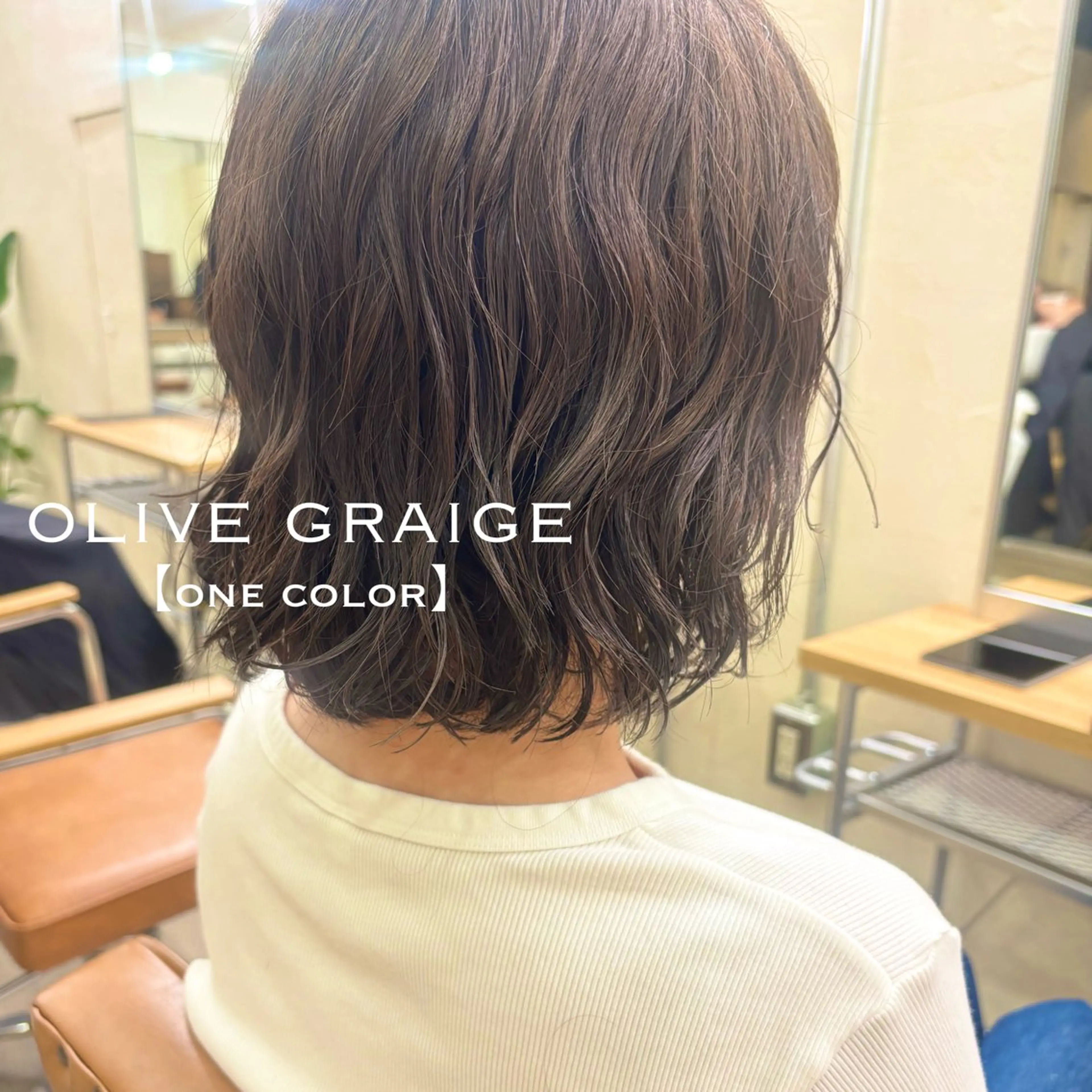 ミディアム カラー ヘアカラー ⌇🌹透明感カラー 🌹ᴍᴇɢᴜᴍɪ ⌇のヘアスタイル